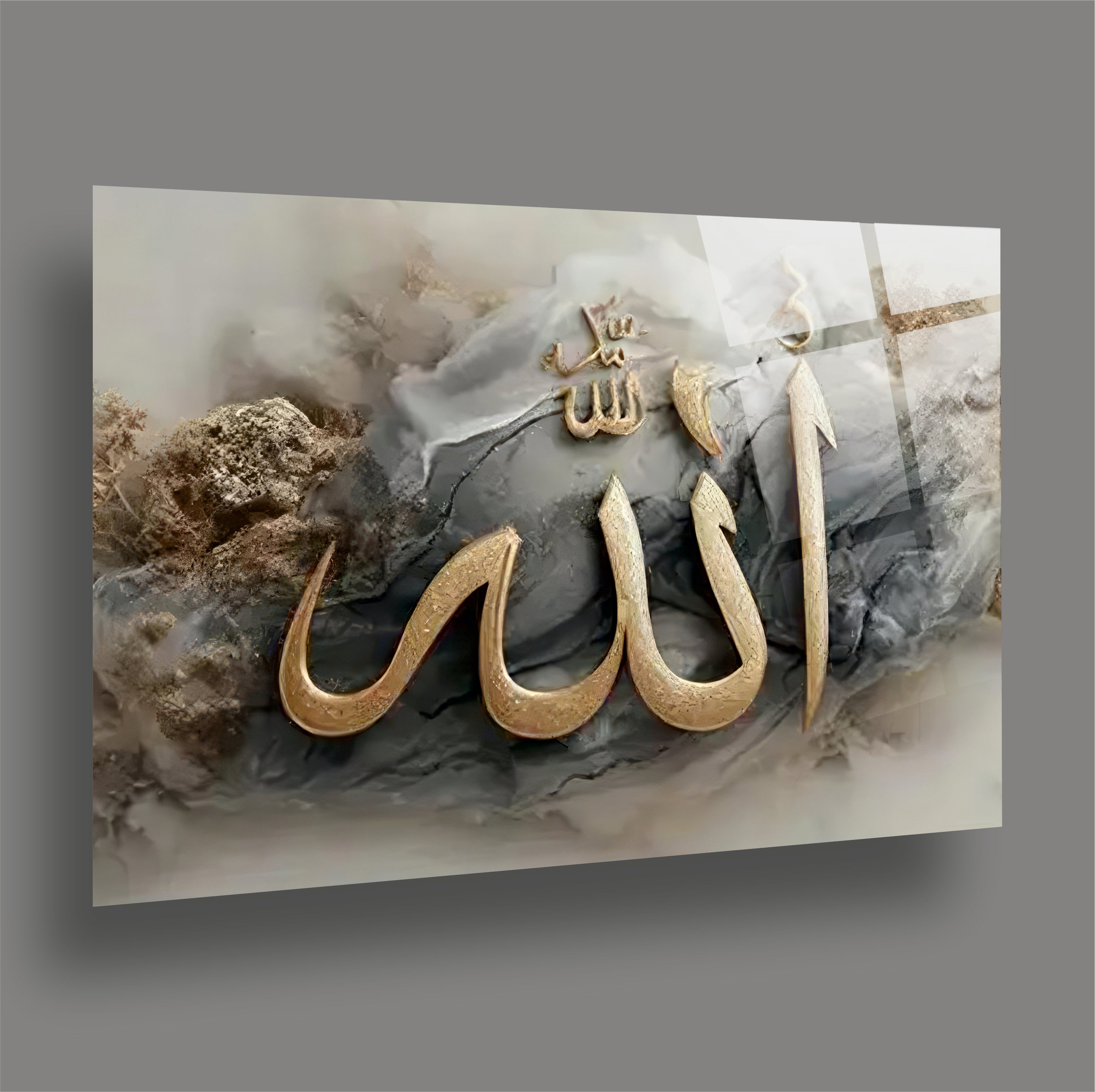 DİNİ-44 Allah Yazılı Cam Tablo