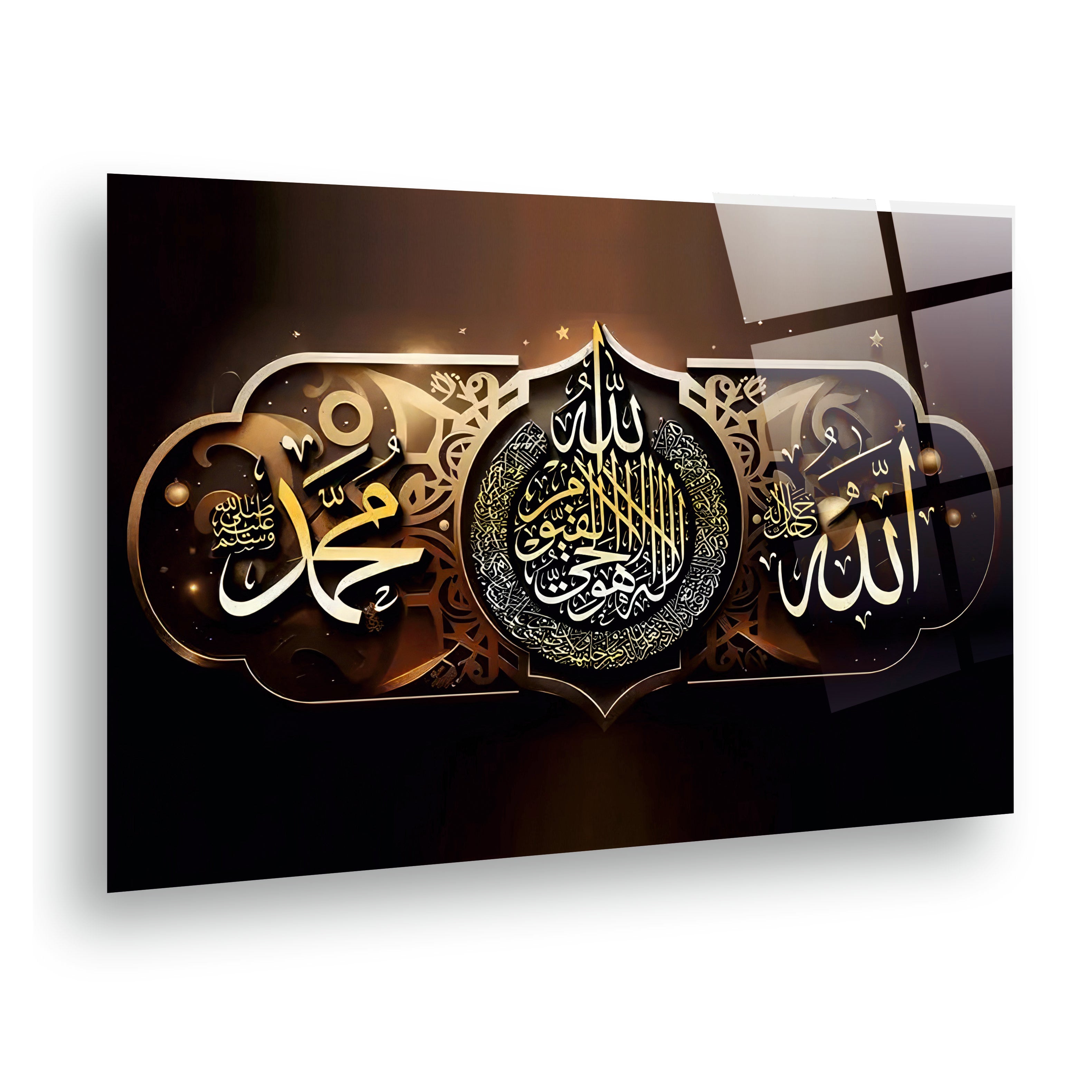 DİNİ-46 Allah and Muhammad Written Glass Table