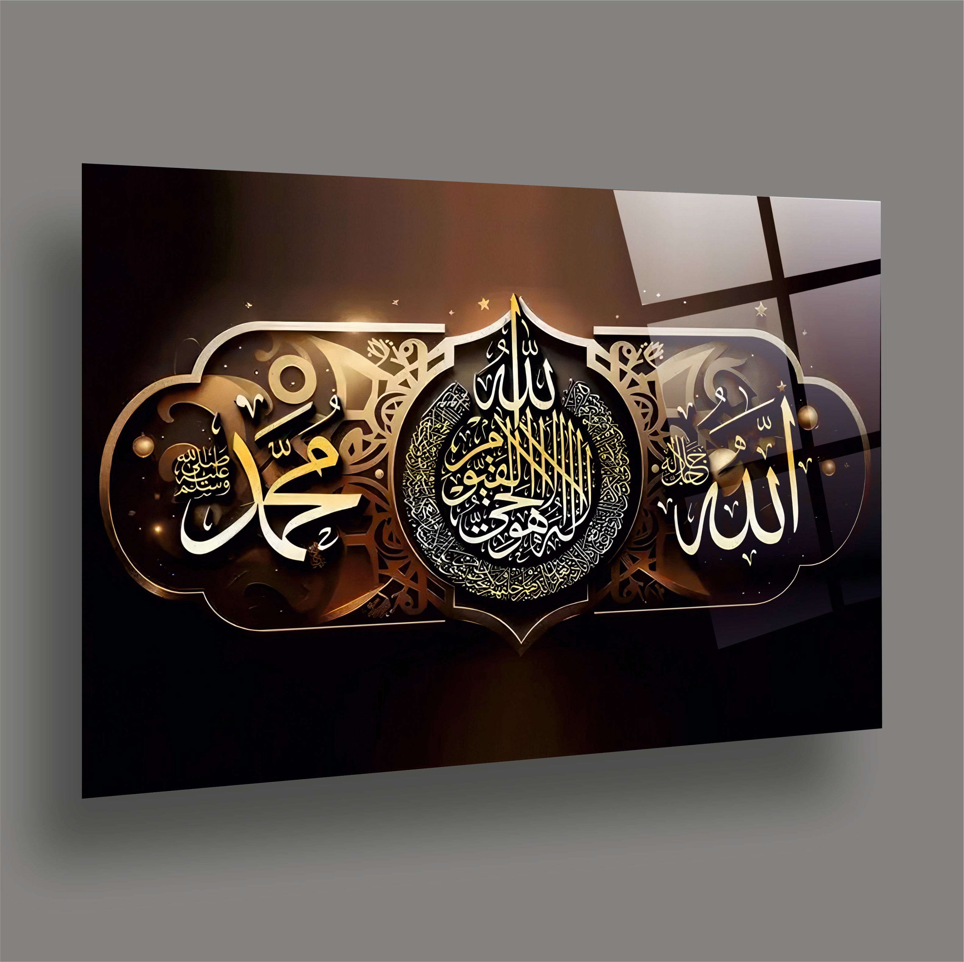 DİNİ-46 Allah and Muhammad Written Glass Table