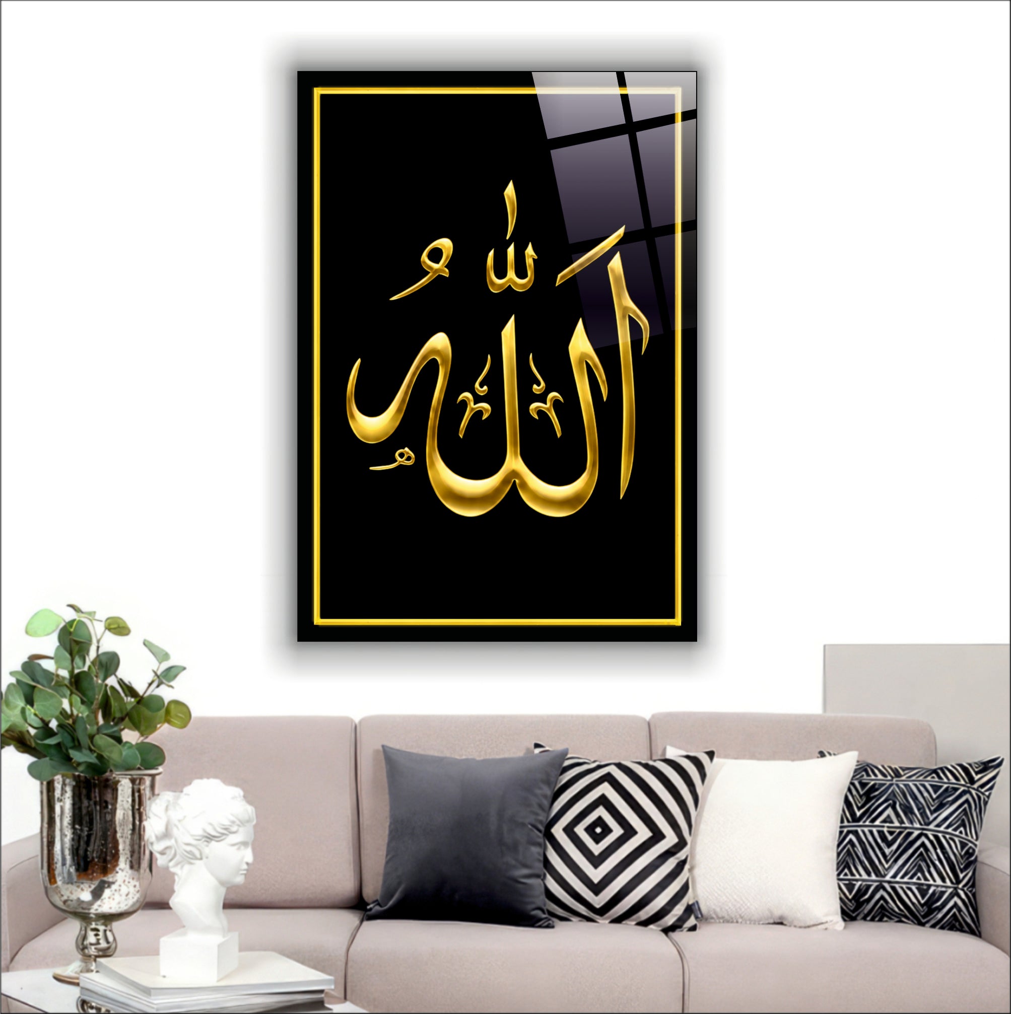 DİNİ-115 Altın Allah Lafzı Hat Yazılı Dekoratif İslami Cam Tablo