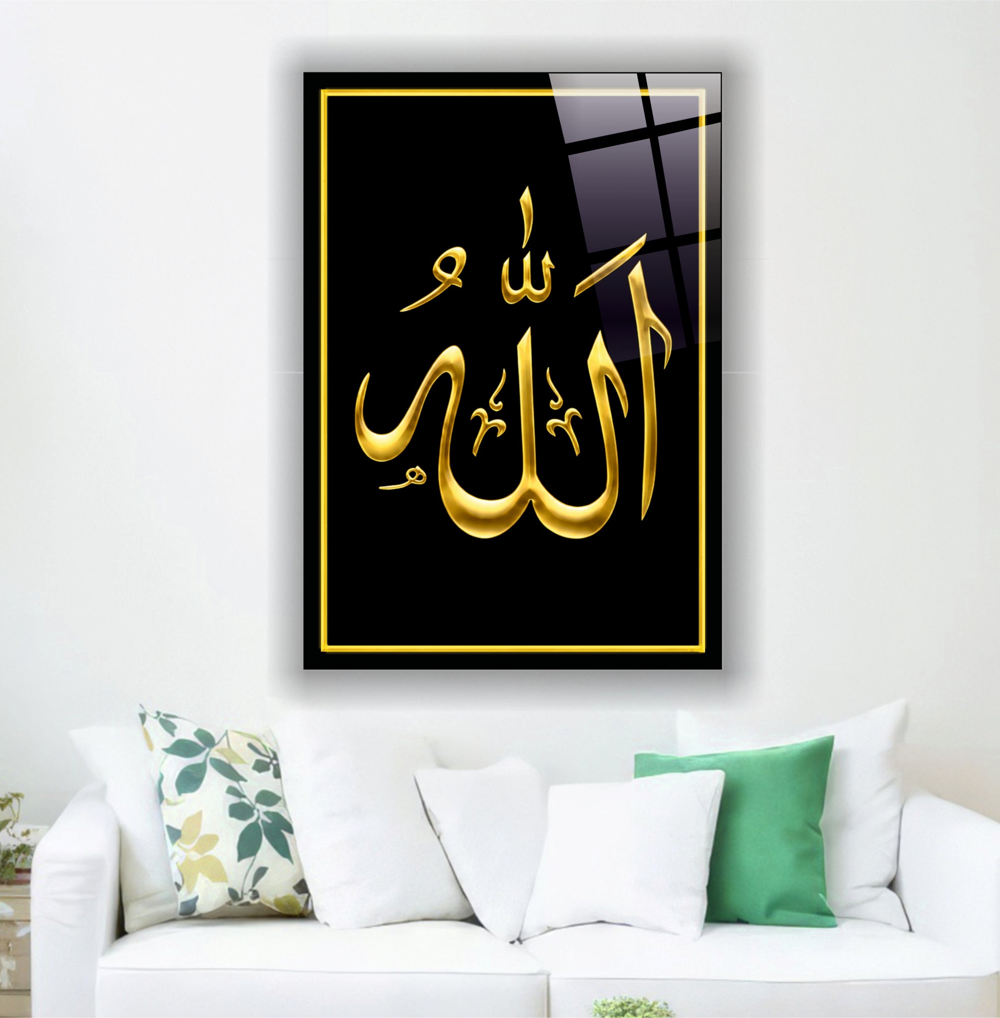 DİNİ-115 Altın Allah Lafzı Hat Yazılı Dekoratif İslami Cam Tablo