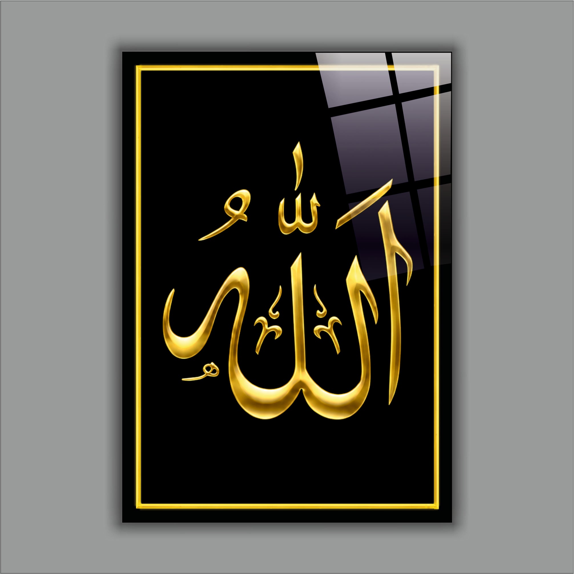 DİNİ-115 Altın Allah Lafzı Hat Yazılı Dekoratif İslami Cam Tablo