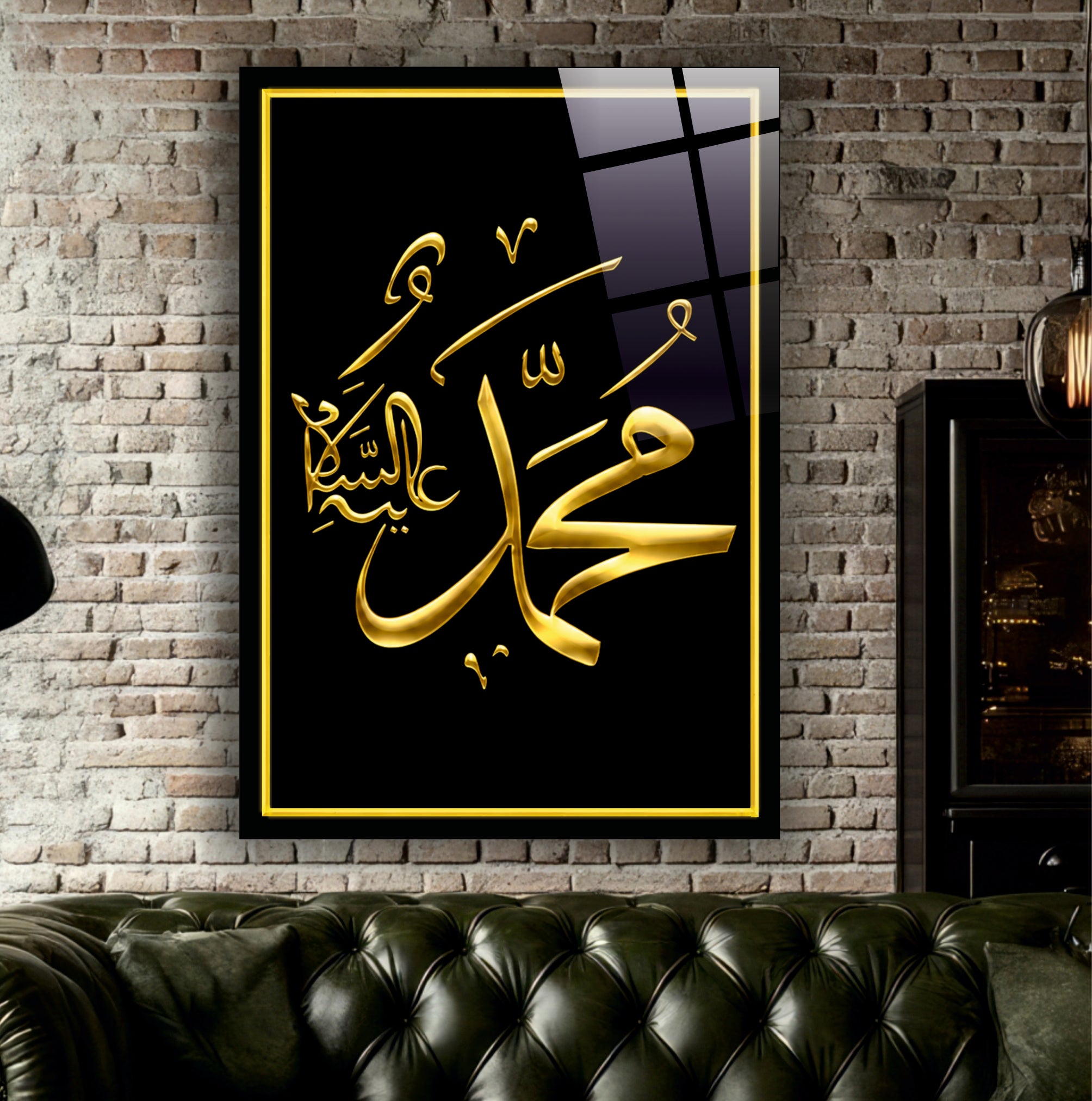 DİNİ-116 Hz. Muhammed (S.A.V.) Altın Hat Yazılı İslami Cam Tablo
