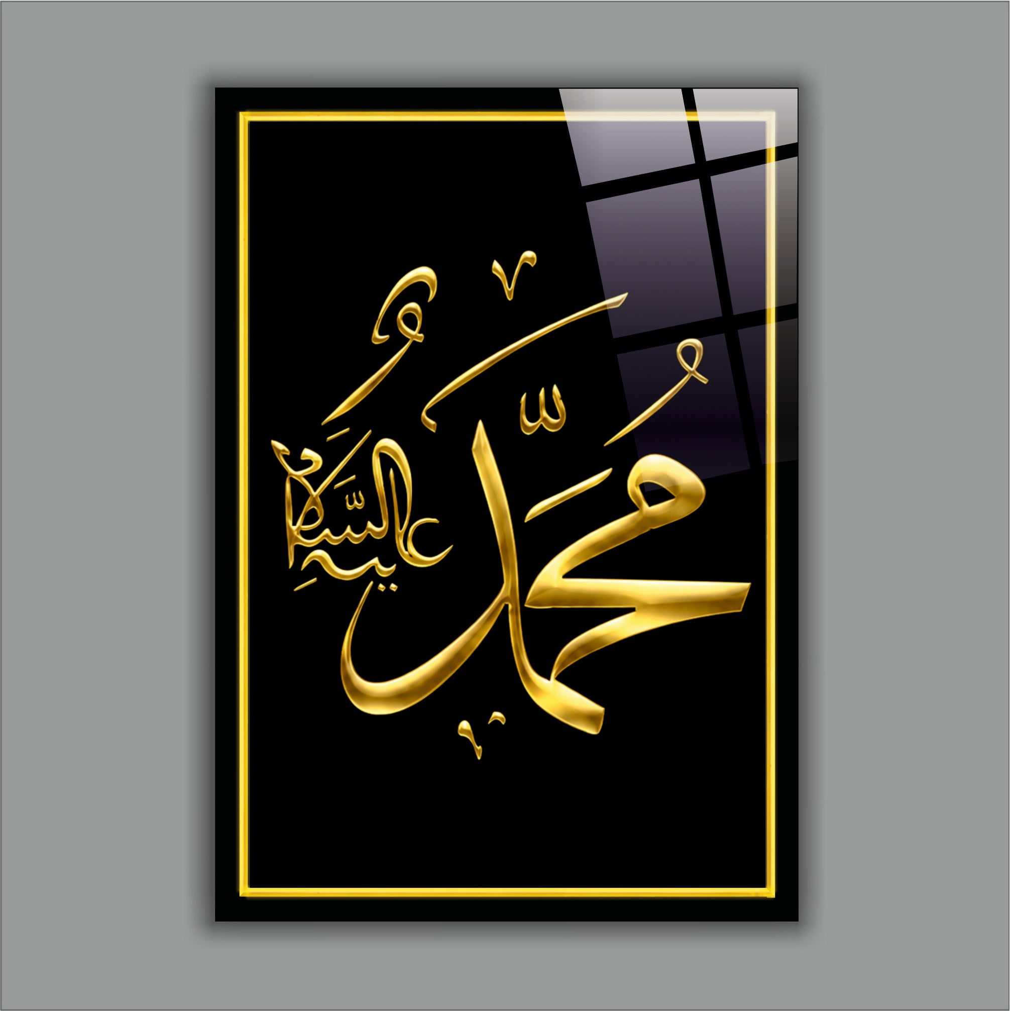 DİNİ-116 Hz. Muhammed (S.A.V.) Altın Hat Yazılı İslami Cam Tablo