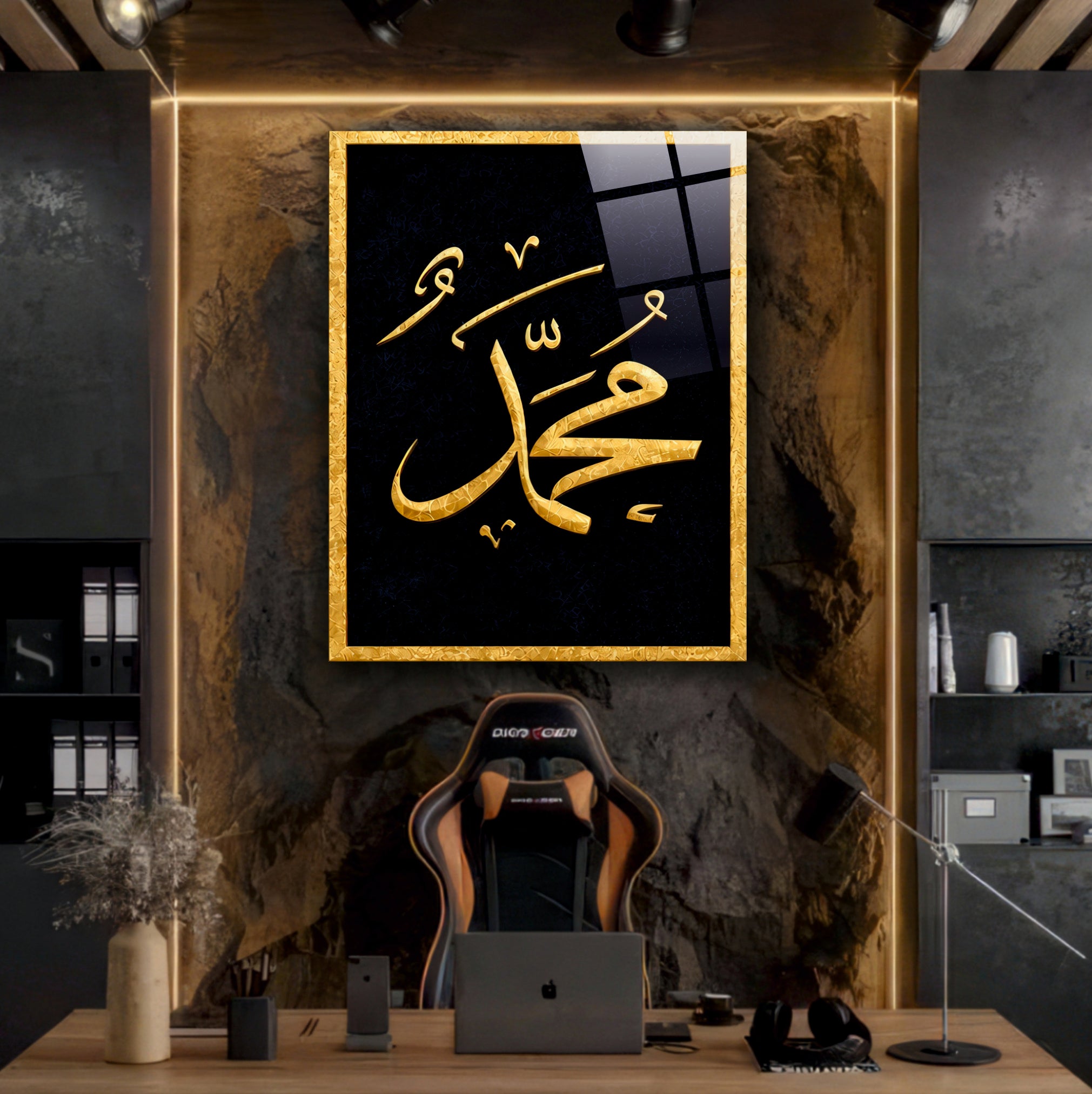 DİNİ-123 Hz. Muhammed (S.A.V.) Lafzı Yazılı İslami Cam Tablo