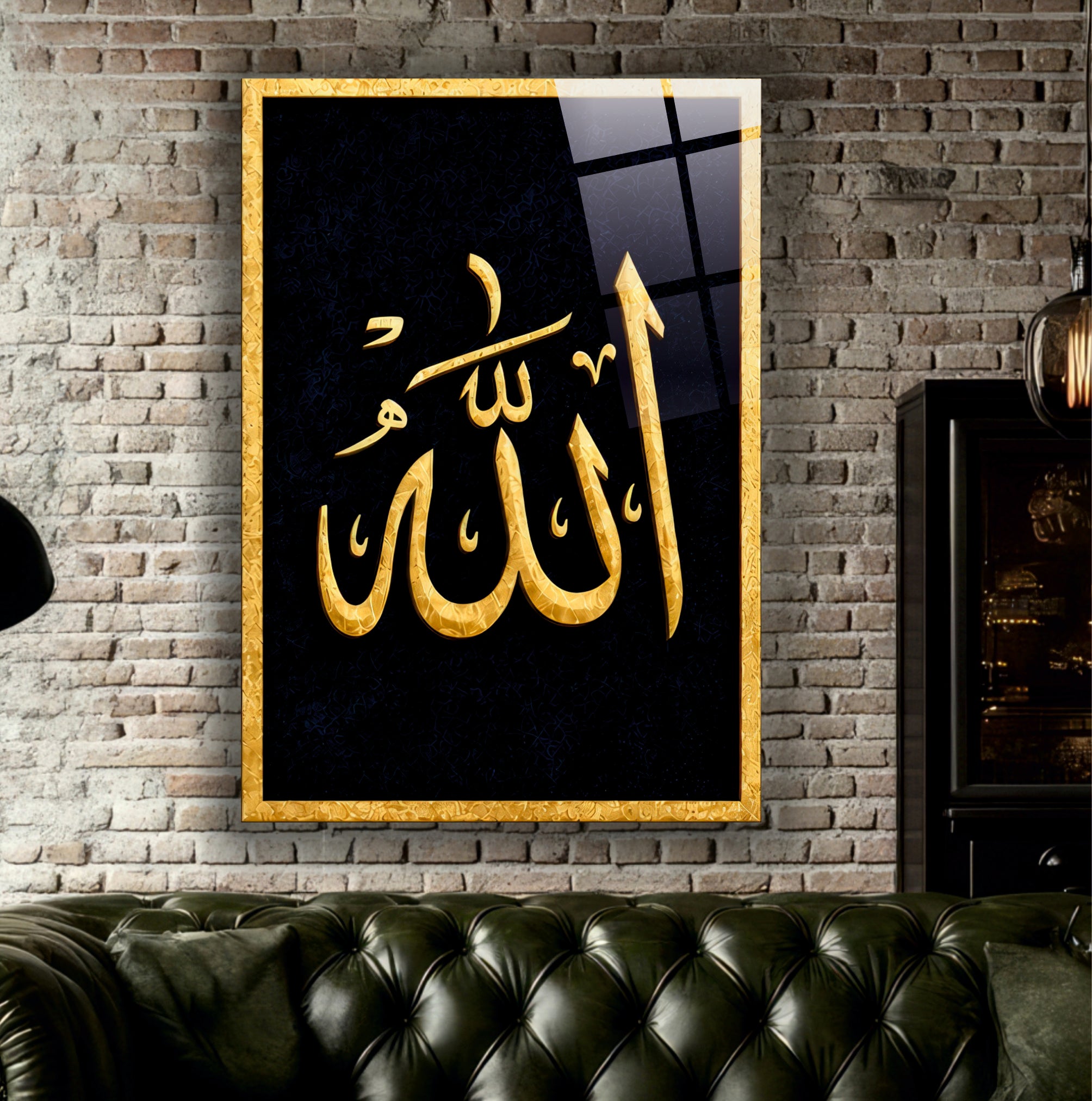 DİNİ-125 Altın Hat Sanatlı Allah Lafzı İslami Dekoratif Cam Tablo