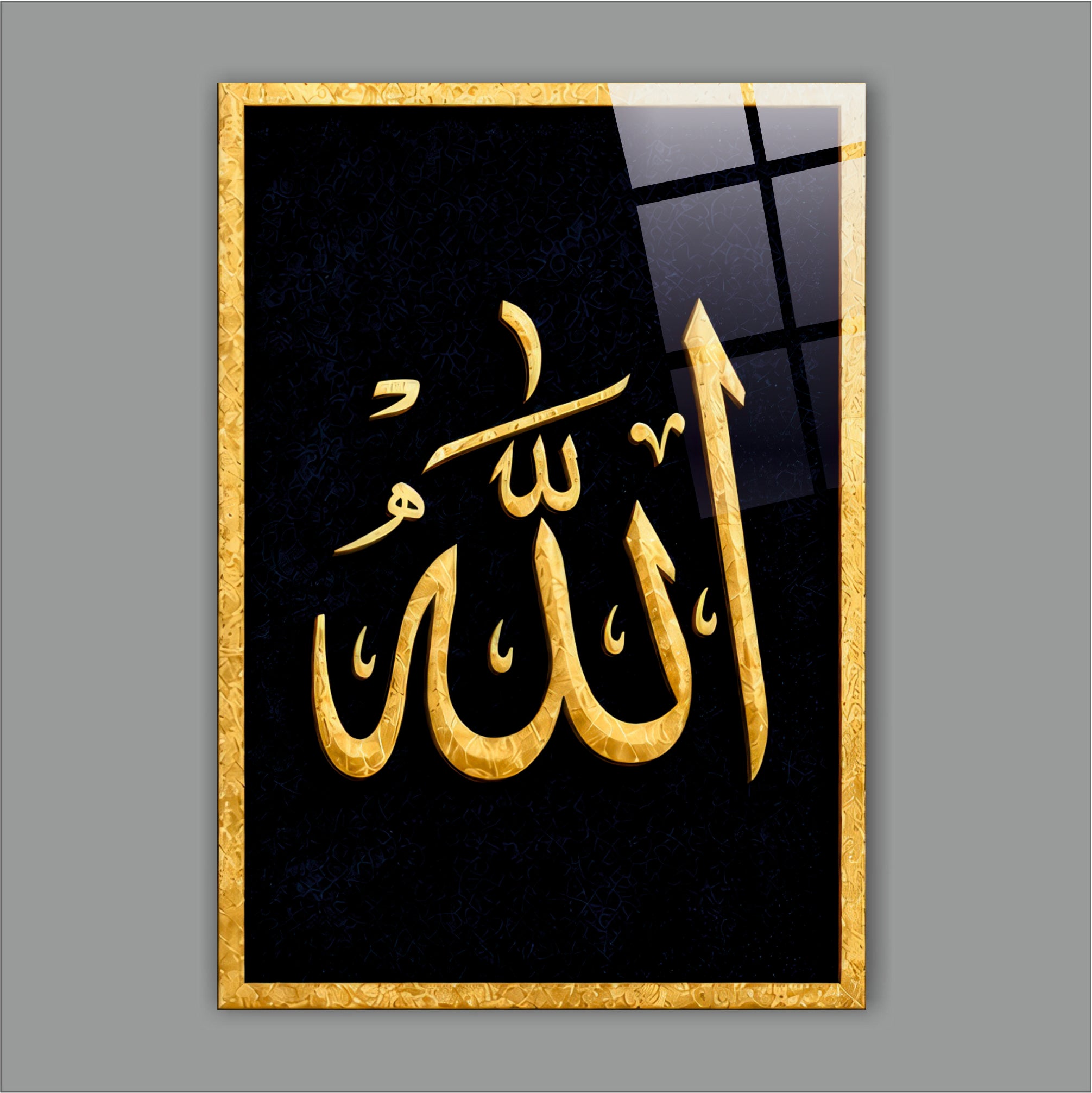DİNİ-125 Altın Hat Sanatlı Allah Lafzı İslami Dekoratif Cam Tablo