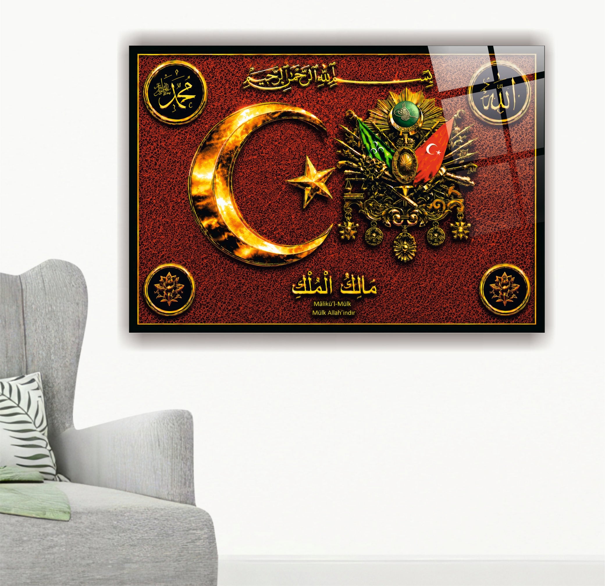 DİNİ-132 Osmanlı Armalı Hilal Ay Yıldız Allah Muhammed İslami Cam Tablo