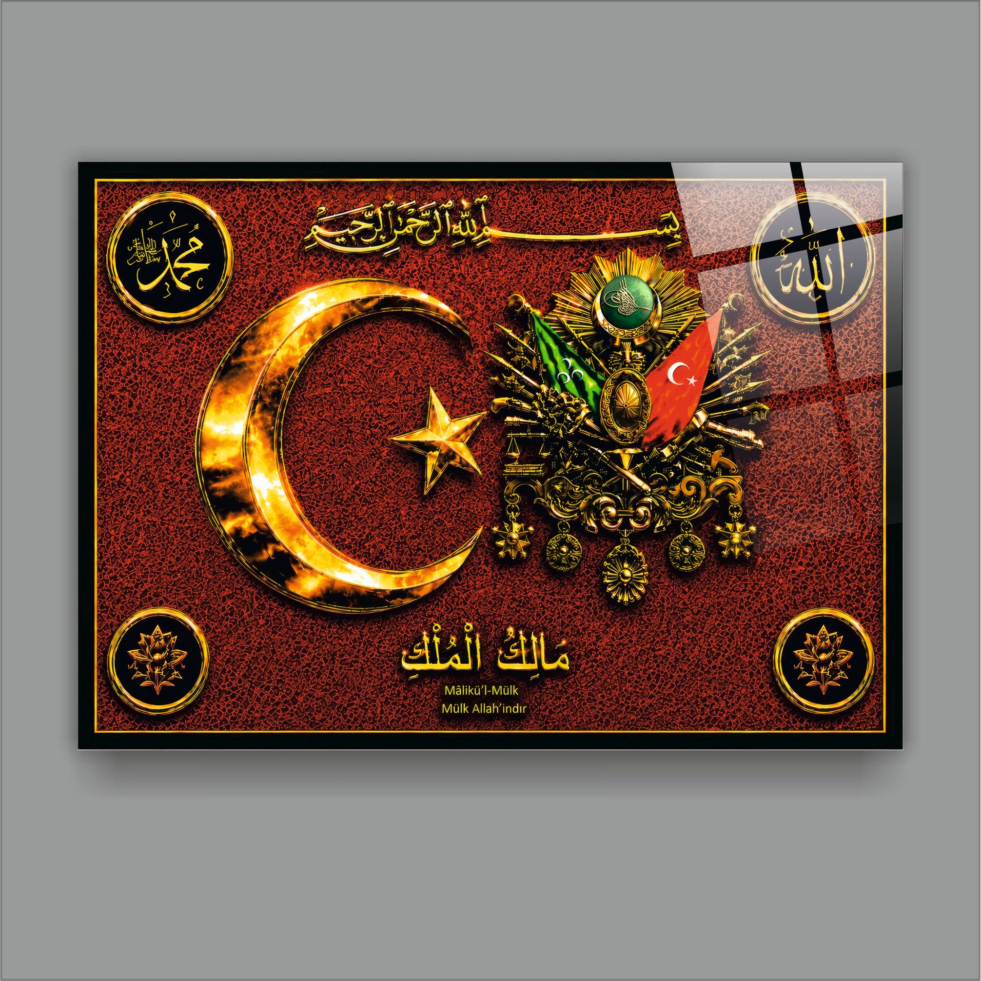 DİNİ-132 Osmanlı Armalı Hilal Ay Yıldız Allah Muhammed İslami Cam Tablo