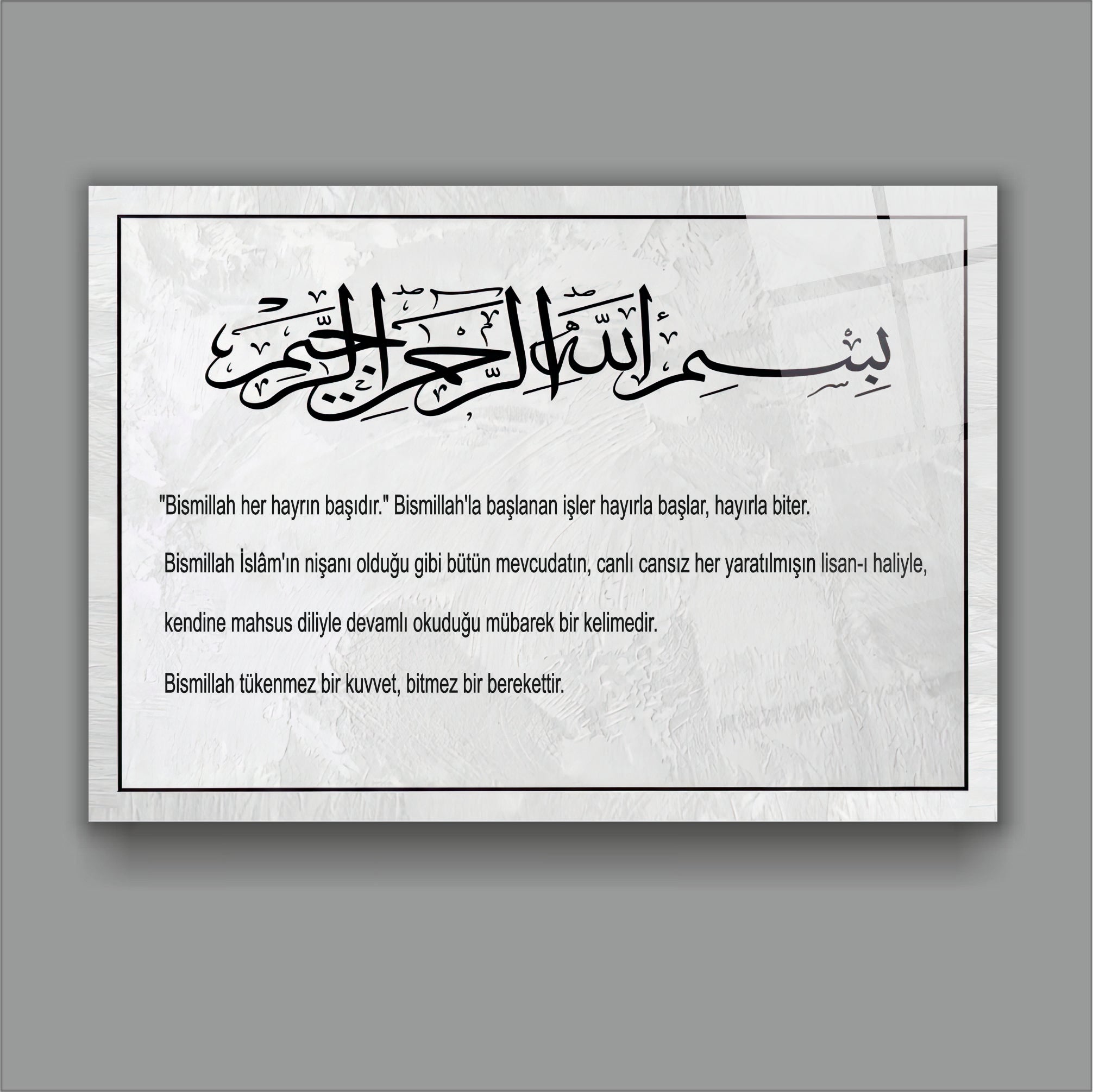 DİNİ-133 Besmele Hat Yazısı Bismillah Her Hayrın Başıdır İslami Cam Tablo
