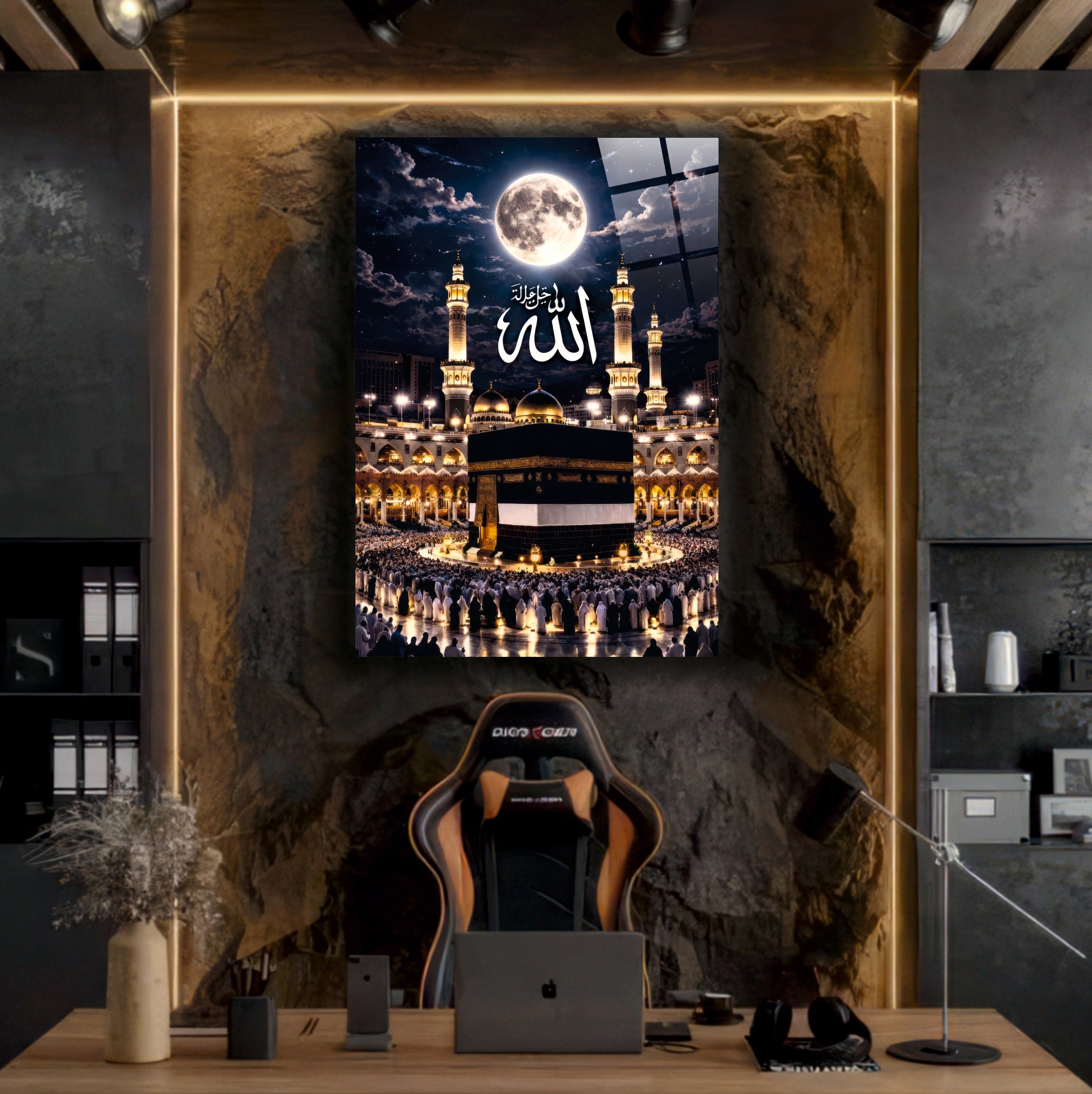 DİNİ-99 Allah Lafzı, Kabe ve Dolunay Temalı İslami Cam Tablo Dekorasyonu