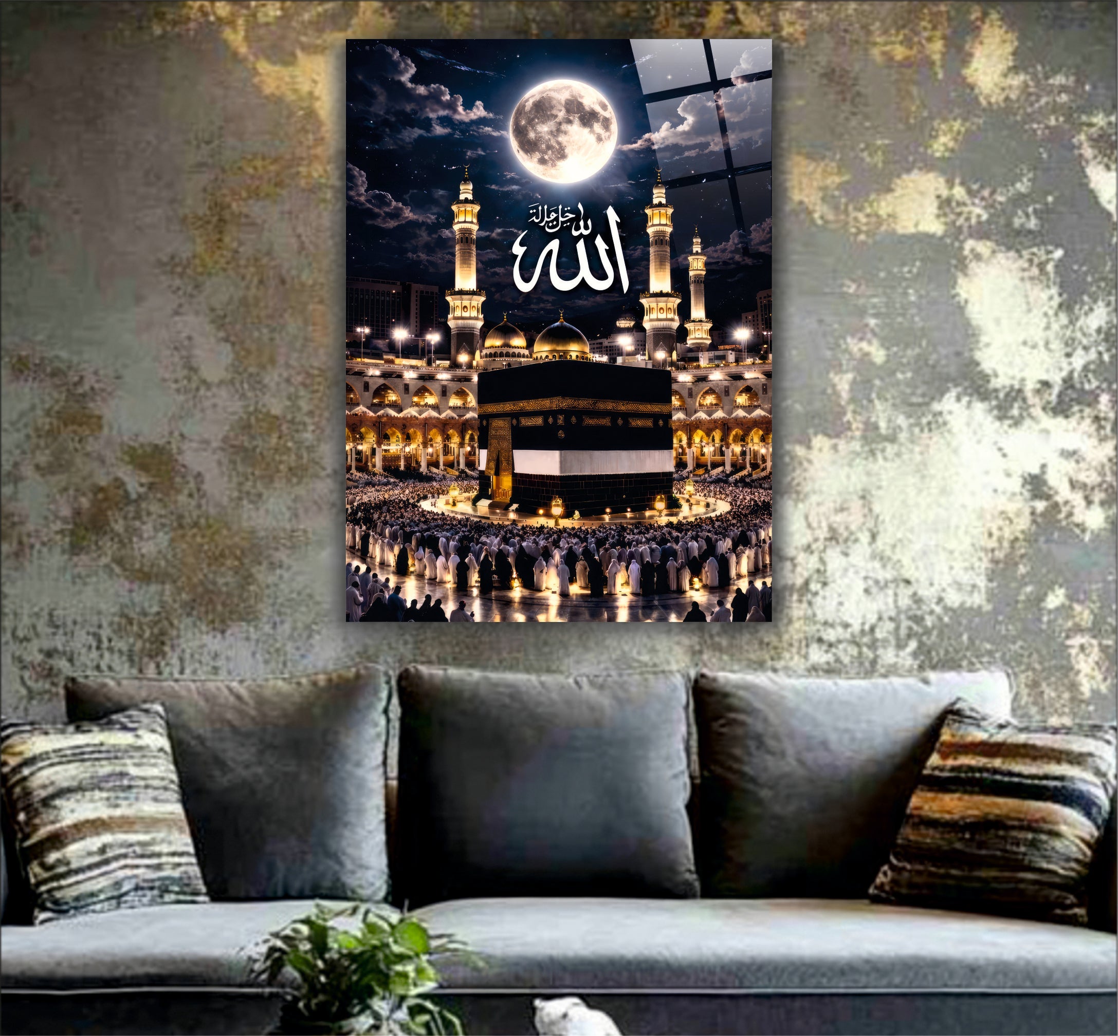 DİNİ-99 Allah Lafzı, Kabe ve Dolunay Temalı İslami Cam Tablo Dekorasyonu