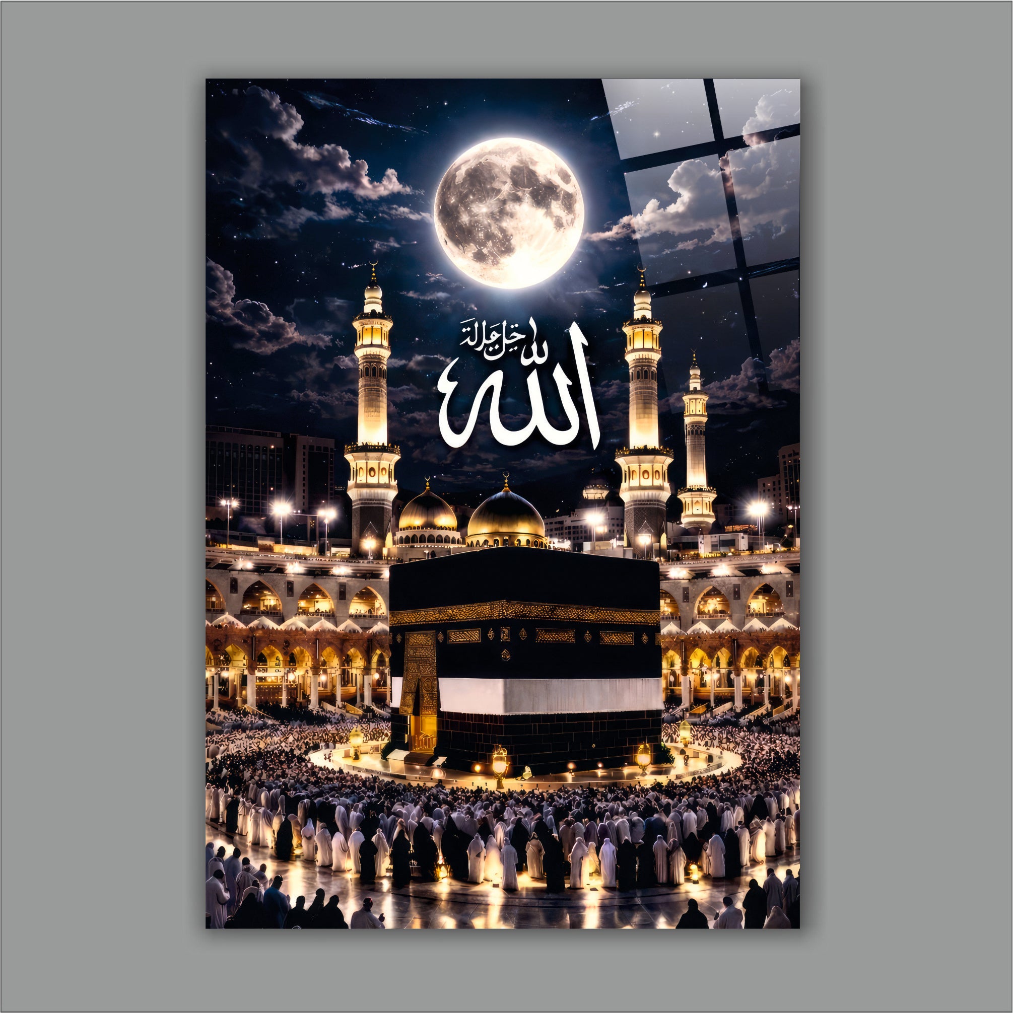 DİNİ-99 Allah Lafzı, Kabe ve Dolunay Temalı İslami Cam Tablo Dekorasyonu
