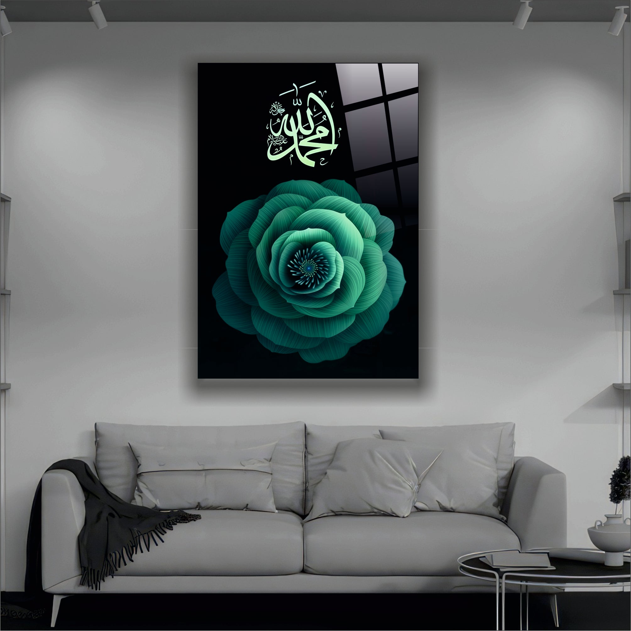 Allah Muhammed Yazılı Cam Tablo