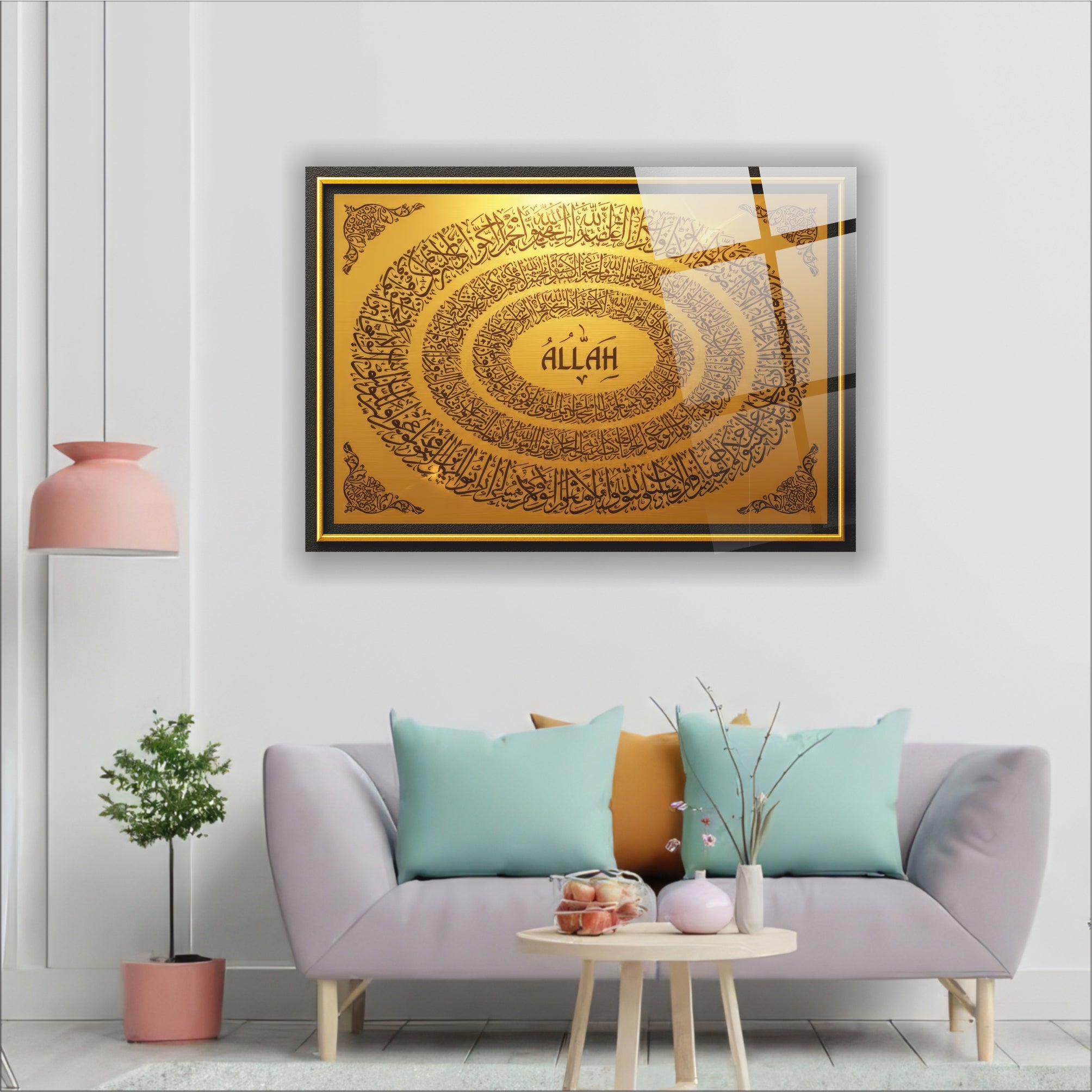 Allah Yazılı Cam Tablo