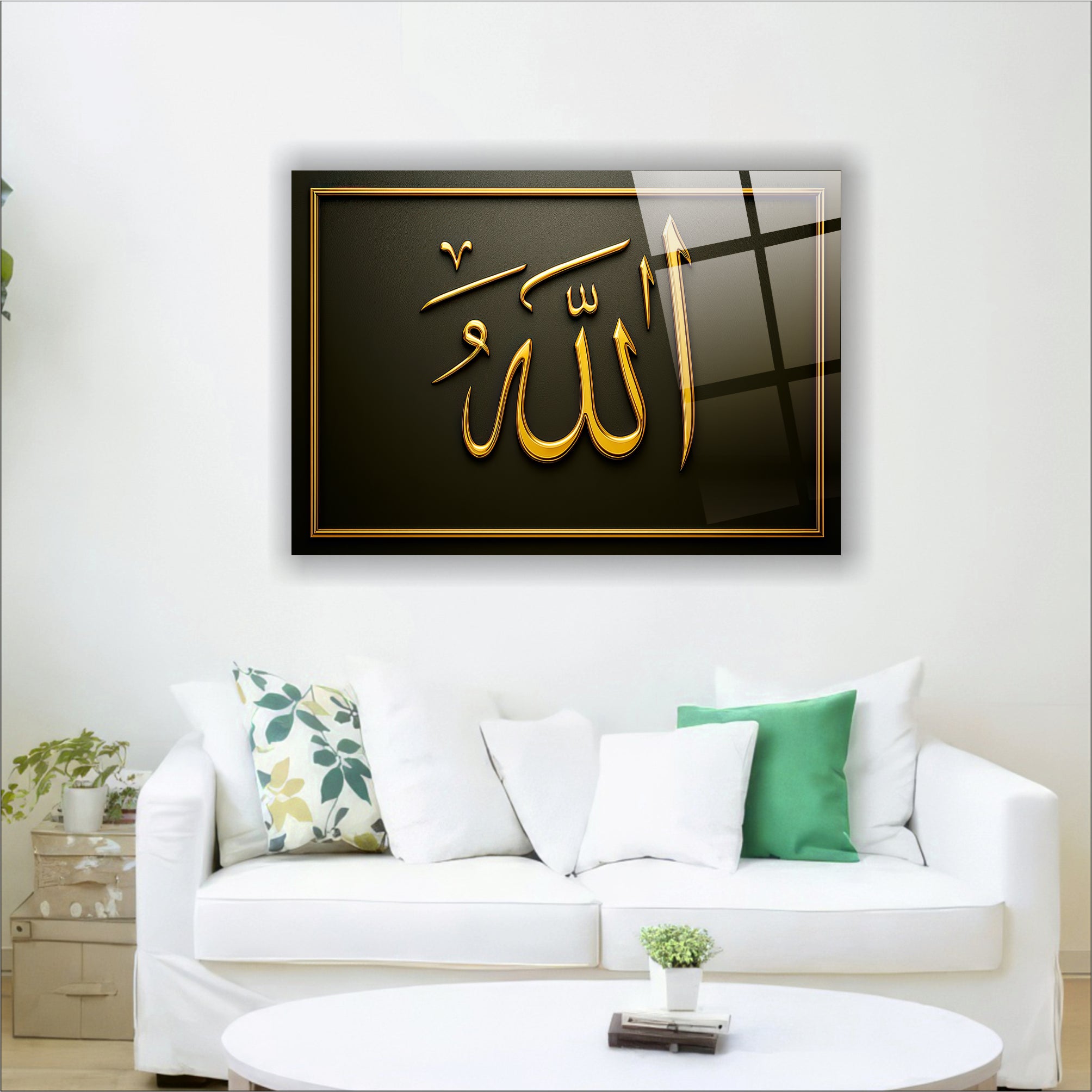 Allah Yazılı Cam Tablo