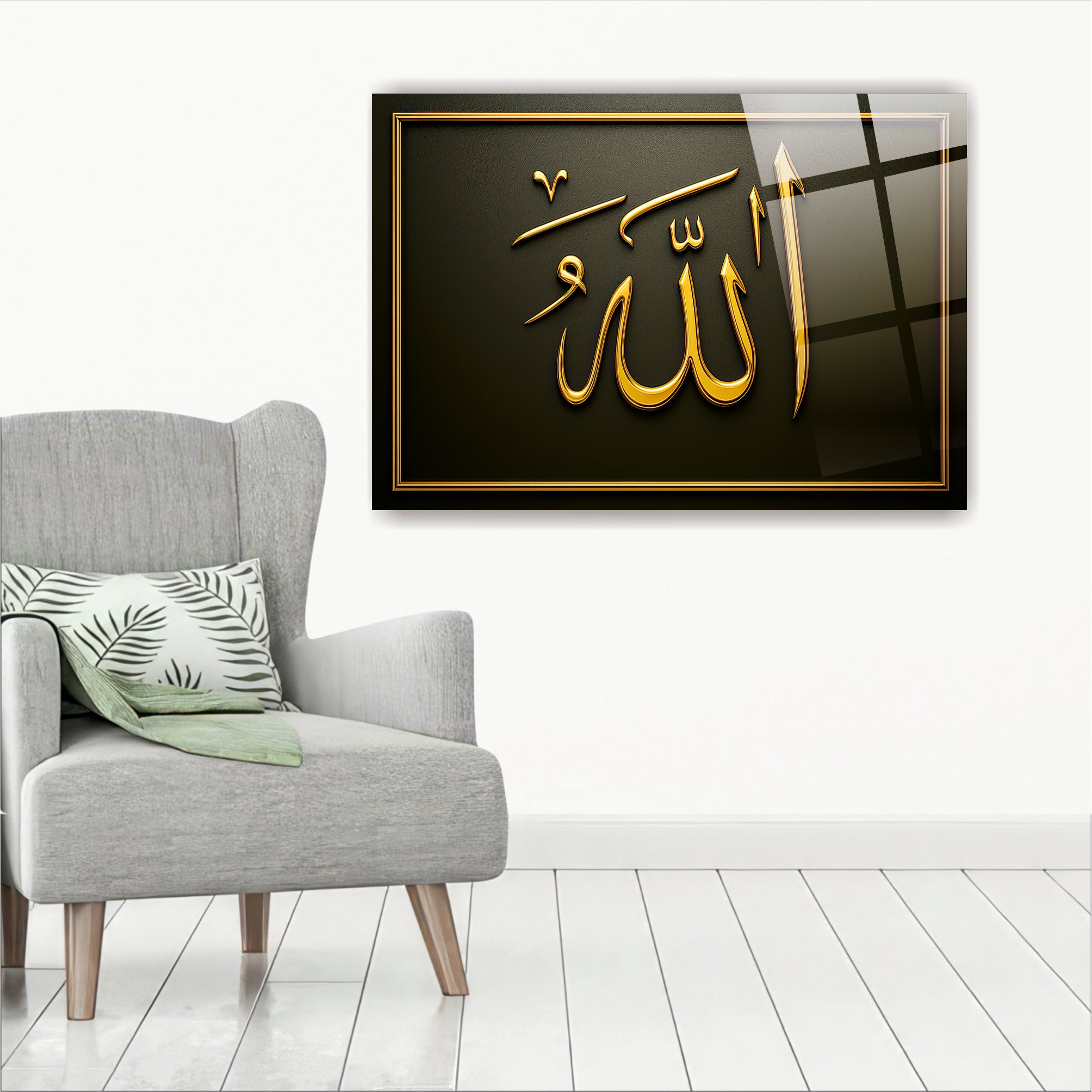 Allah Yazılı Cam Tablo