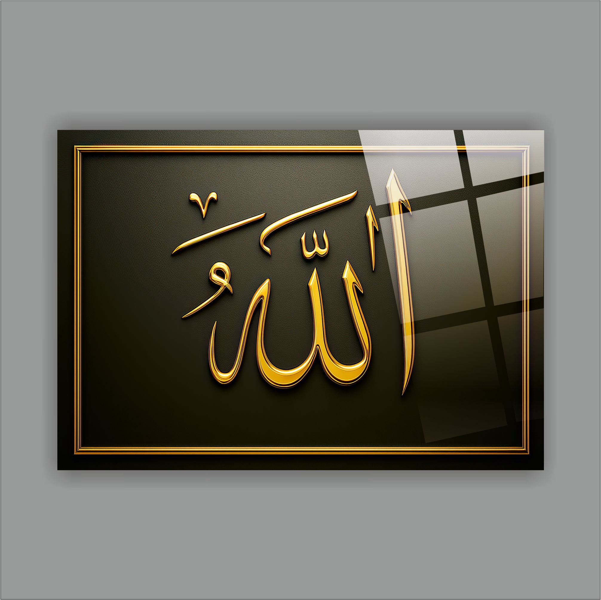 Allah Yazılı Cam Tablo