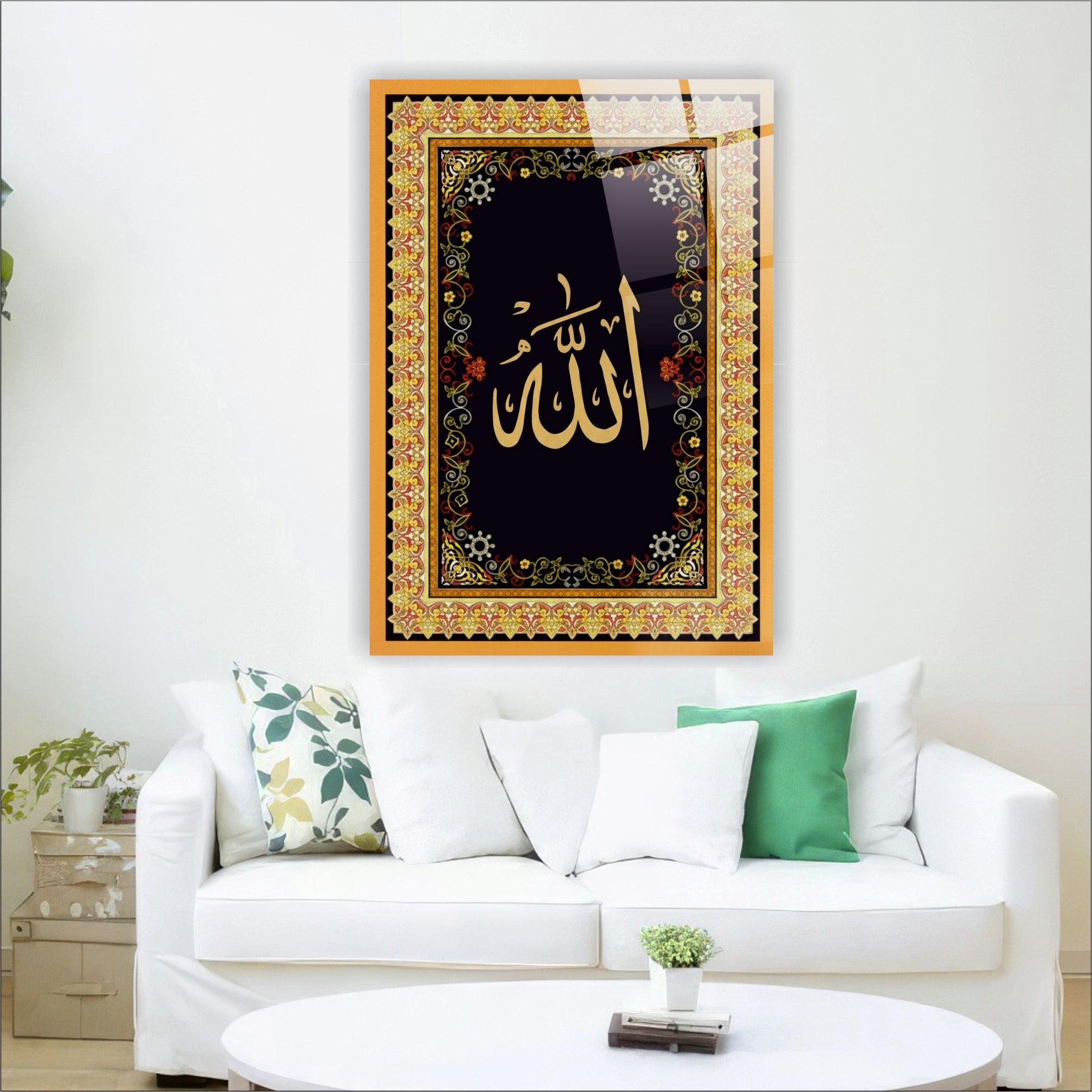 Allah Yazılı Cam Tablo