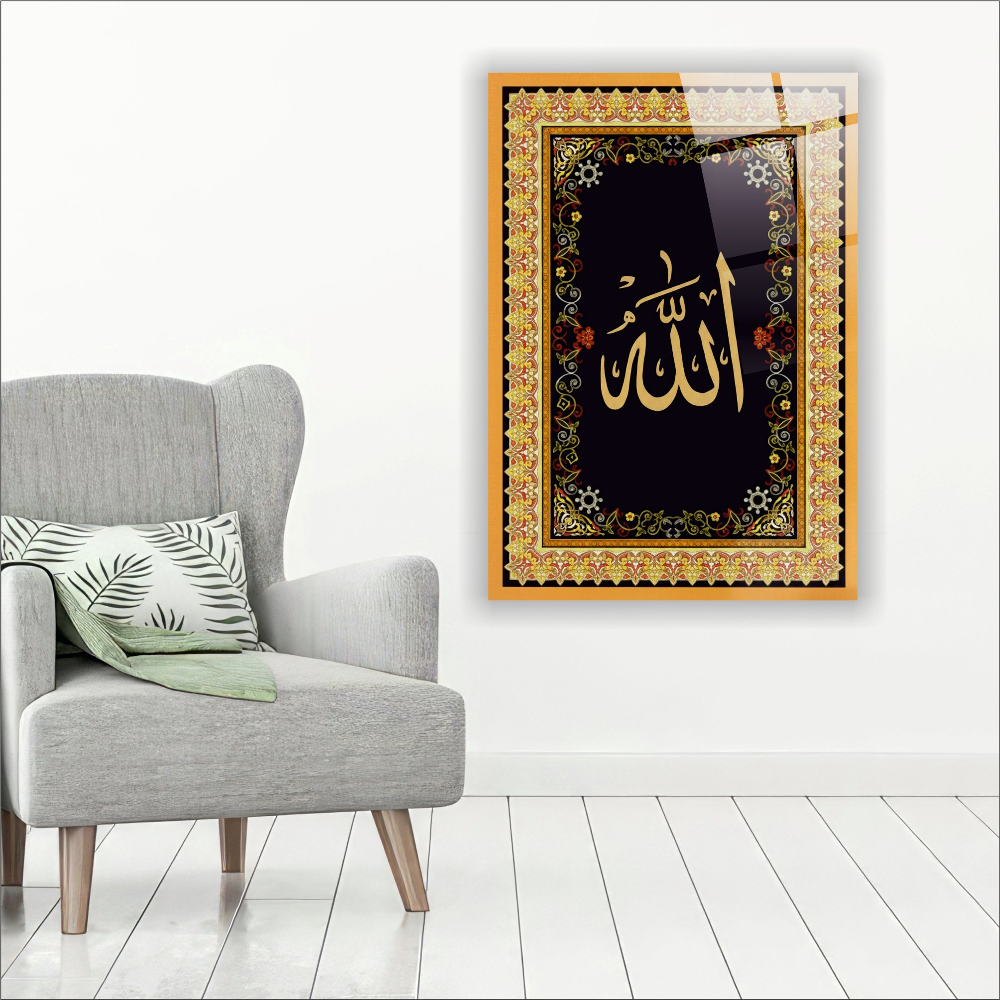 Allah Yazılı Cam Tablo