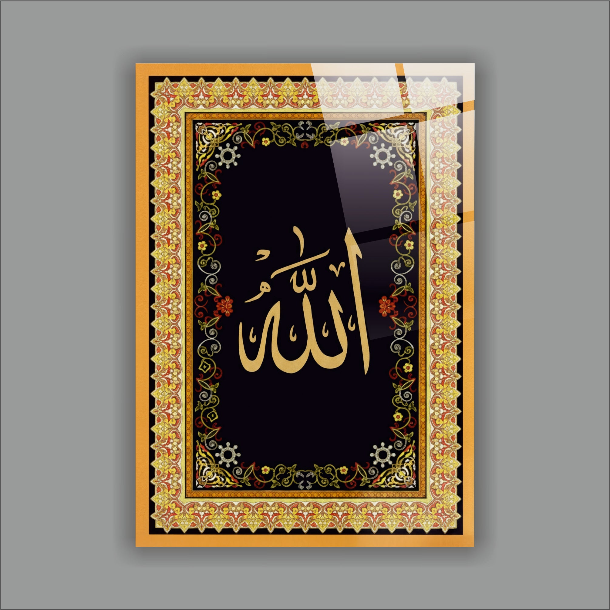 Allah Yazılı Cam Tablo