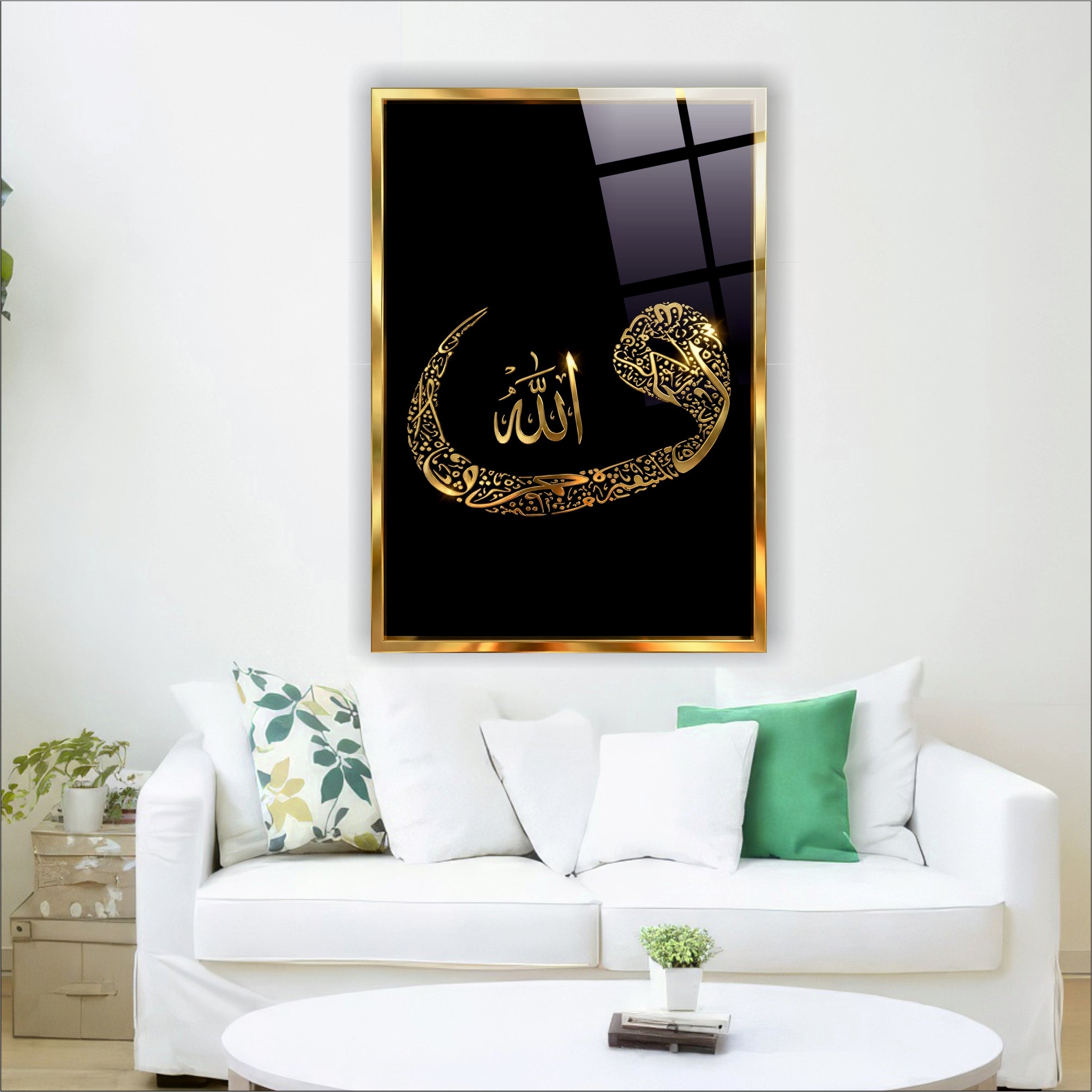 Vav Harfi ve Allah Yazılı Cam Tablo