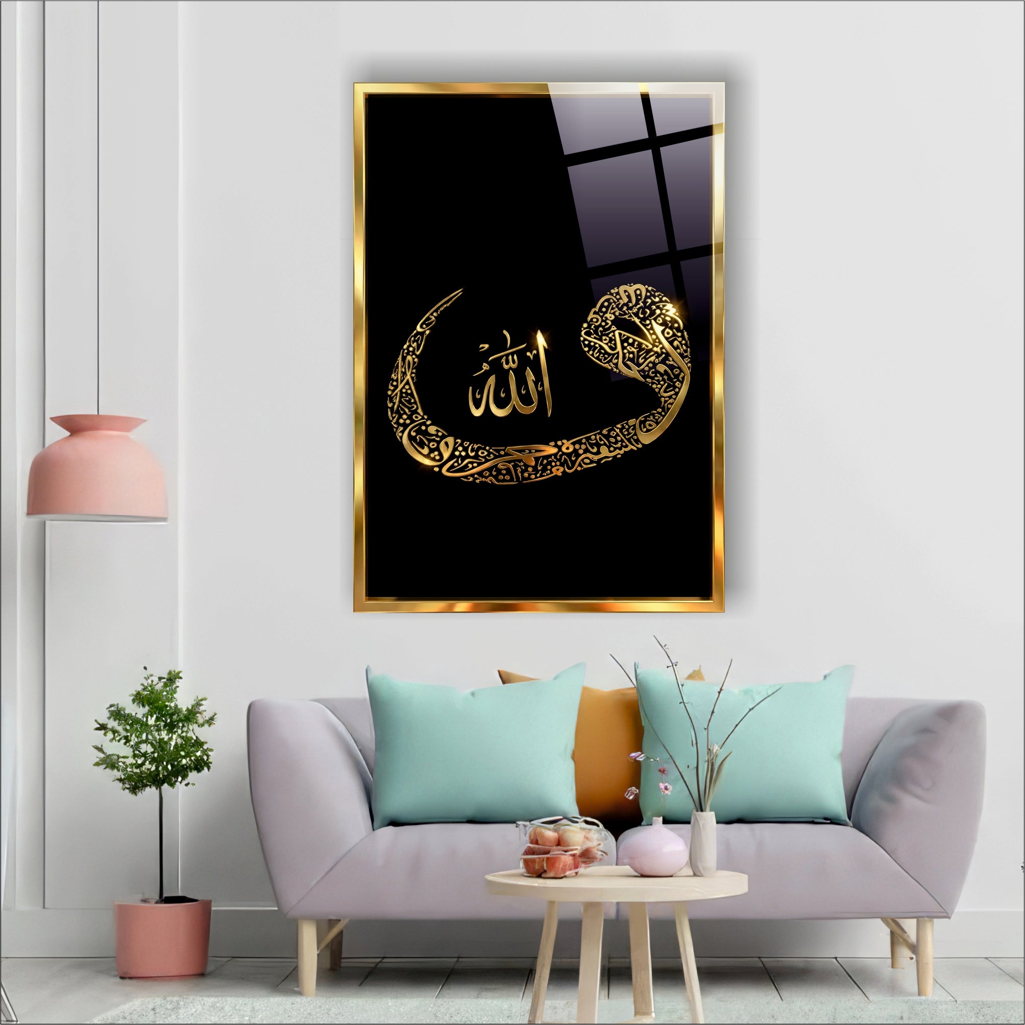 Vav Harfi ve Allah Yazılı Cam Tablo