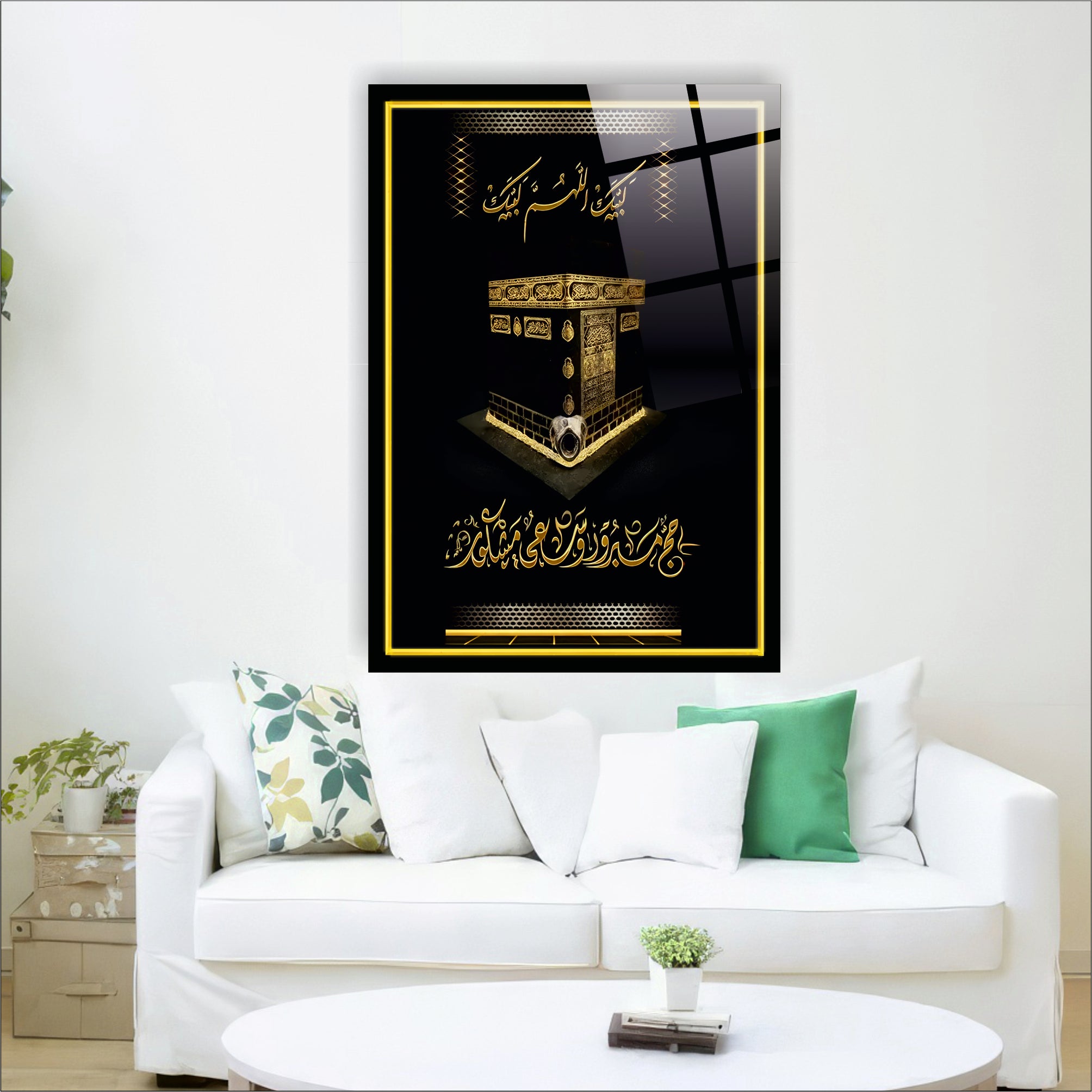 Lebbeyk Yazılı Kabe Cam Tablo