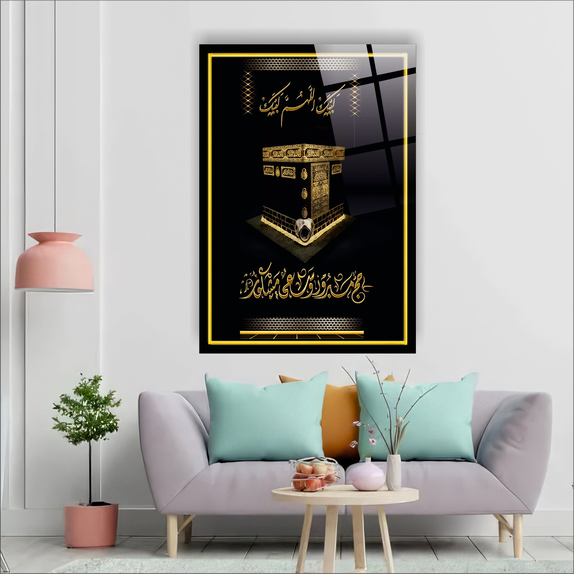 Lebbeyk Yazılı Kabe Cam Tablo