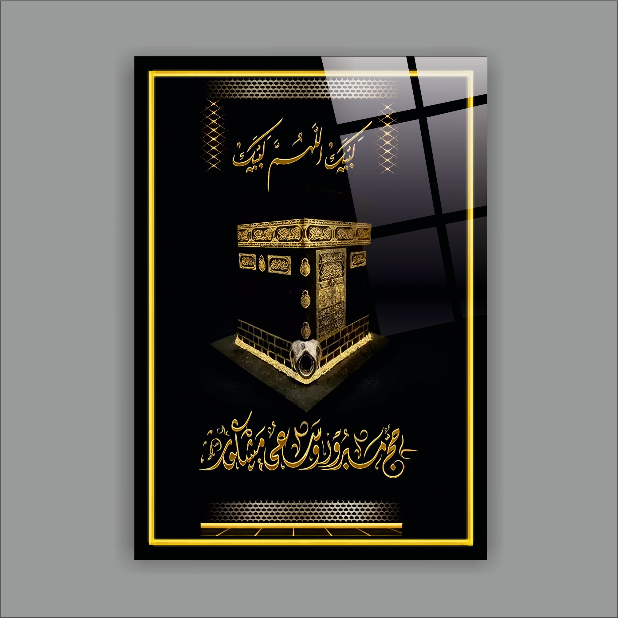 Lebbeyk Yazılı Kabe Cam Tablo