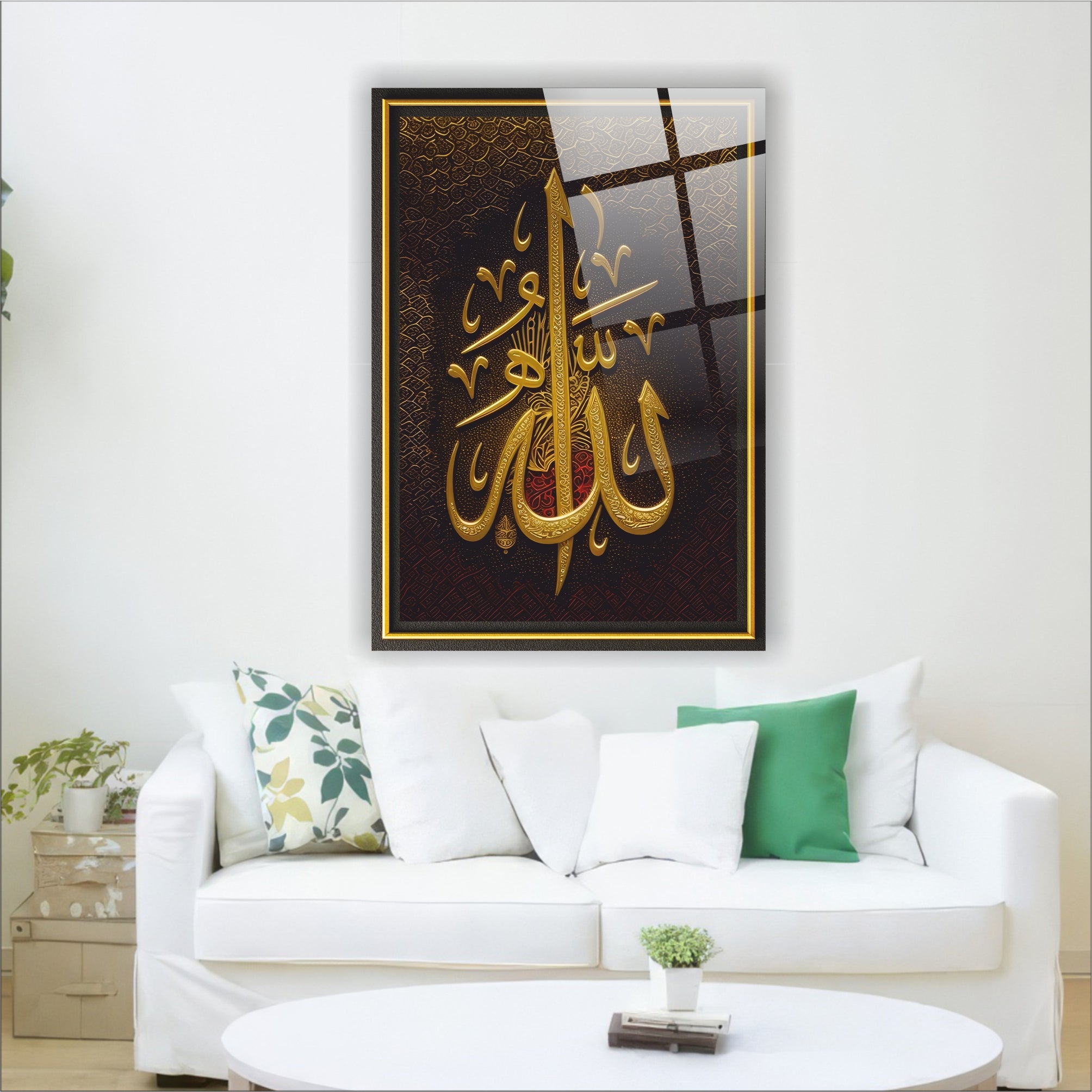 Allah ve Vav Yazılı Cam Tablo