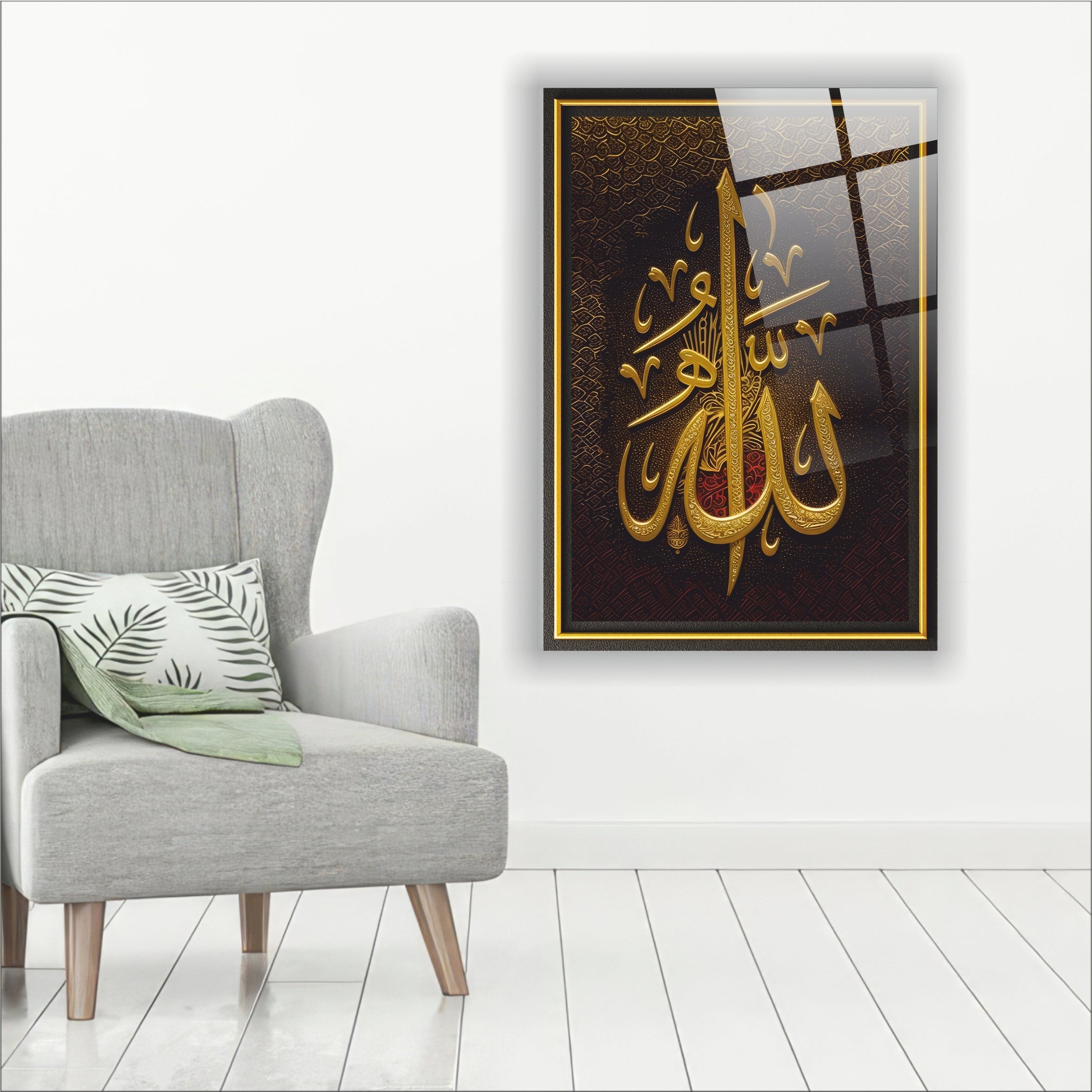 Allah ve Vav Yazılı Cam Tablo
