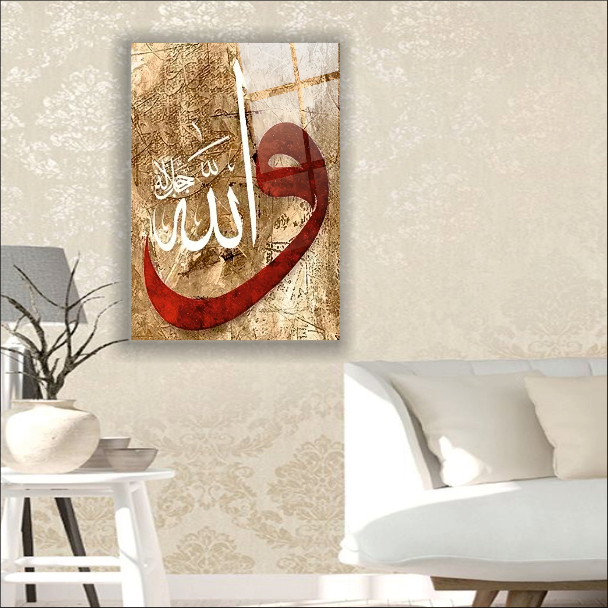 Vav ve Beyaz Allah Yazılı Cam Tablo