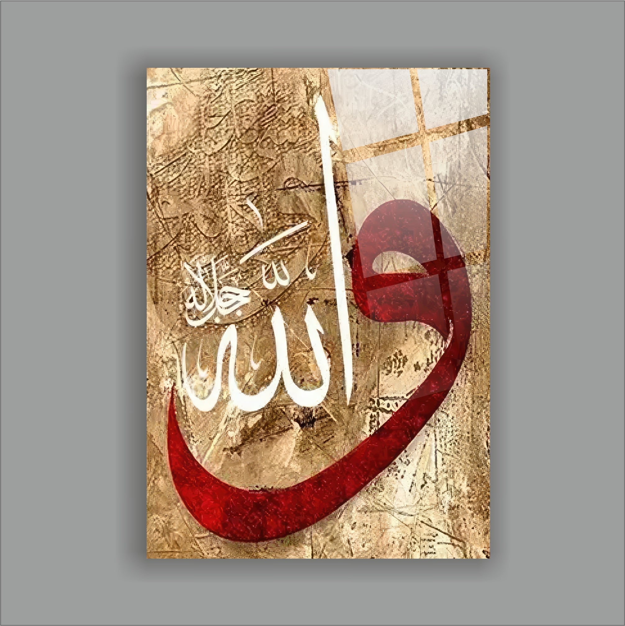 Vav ve Beyaz Allah Yazılı Cam Tablo