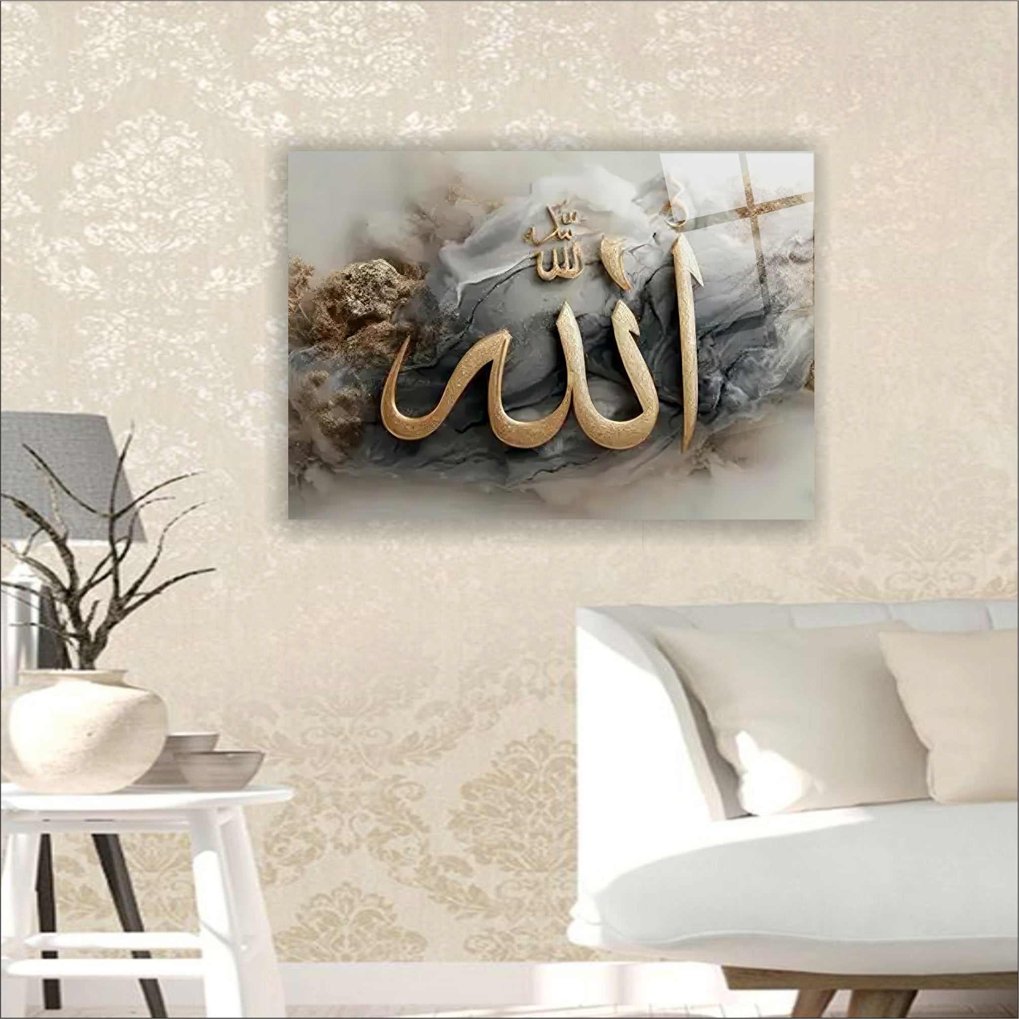 Allah Yazılı Cam Tablo