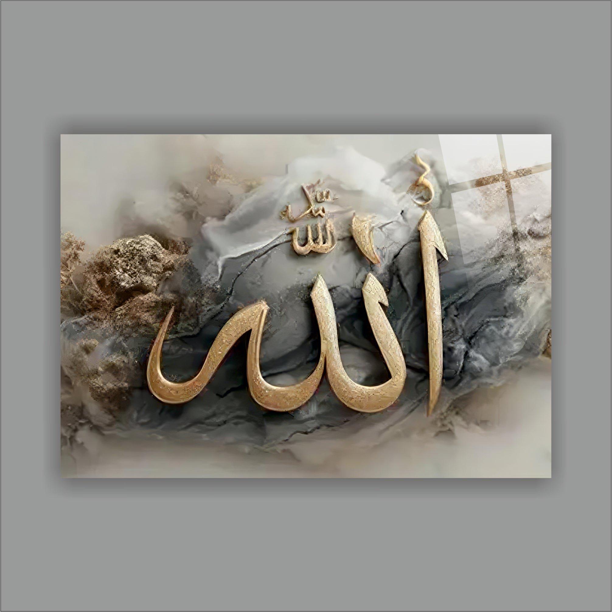 Allah Yazılı Cam Tablo