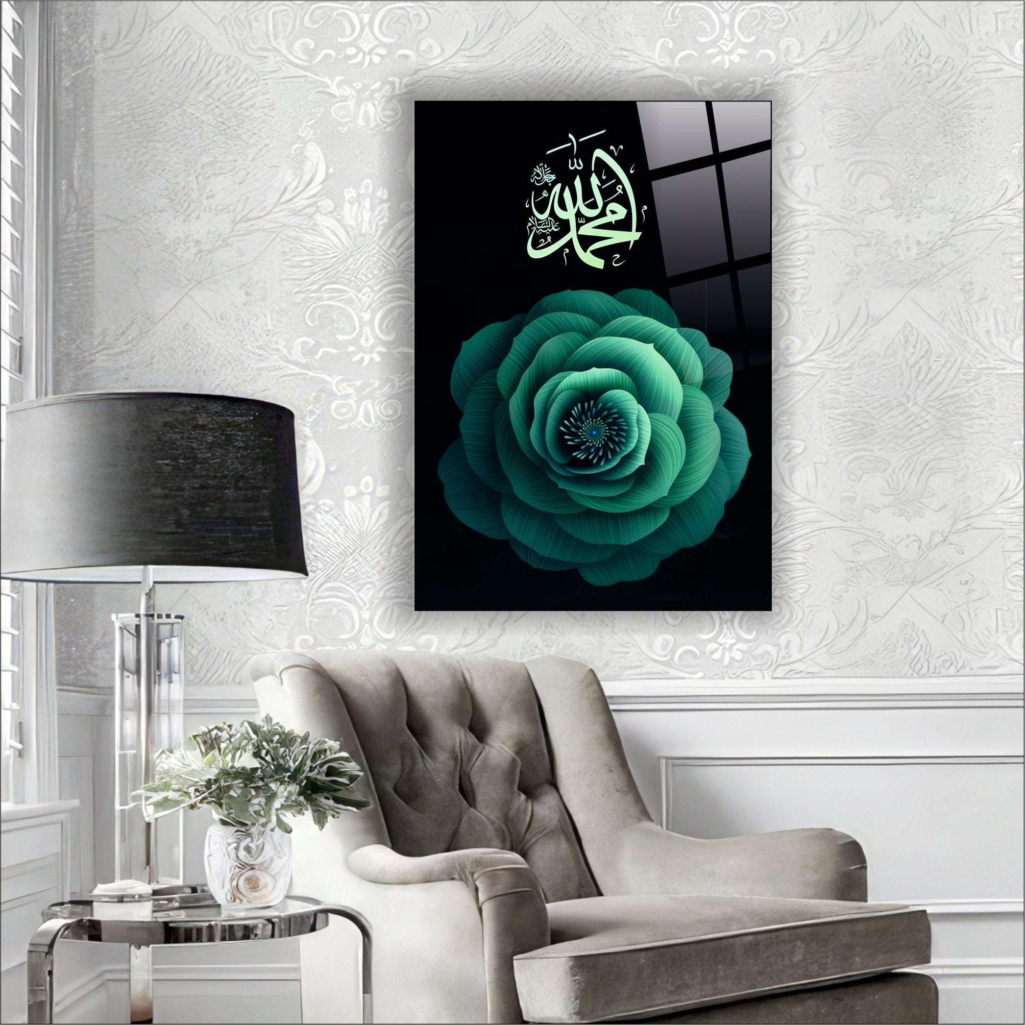 Allah Muhammed Yazılı Cam Tablo
