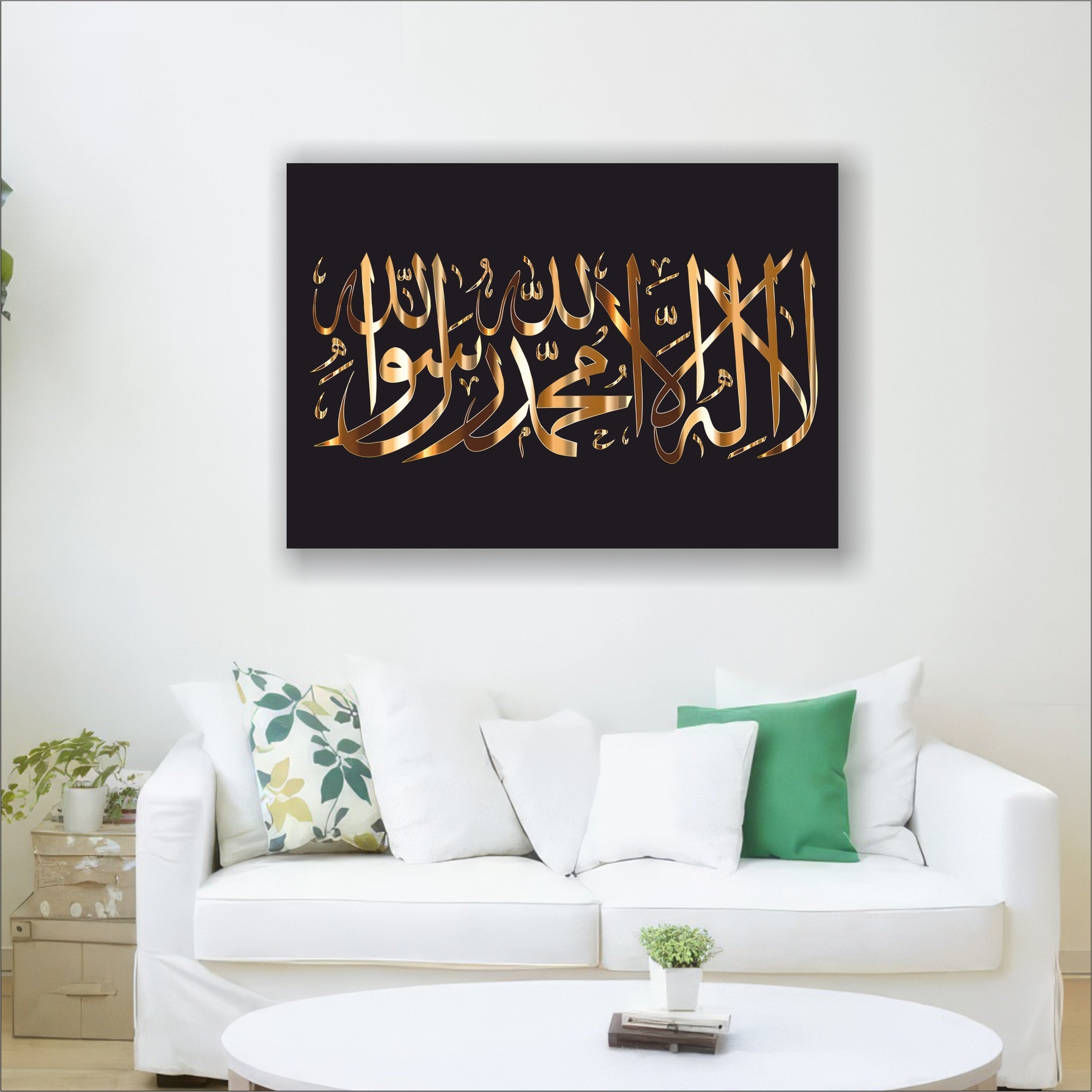 Kelime-i Tevhid Yazılı Gold Varaklı Cam Tablo - Lüks Siyah Seri