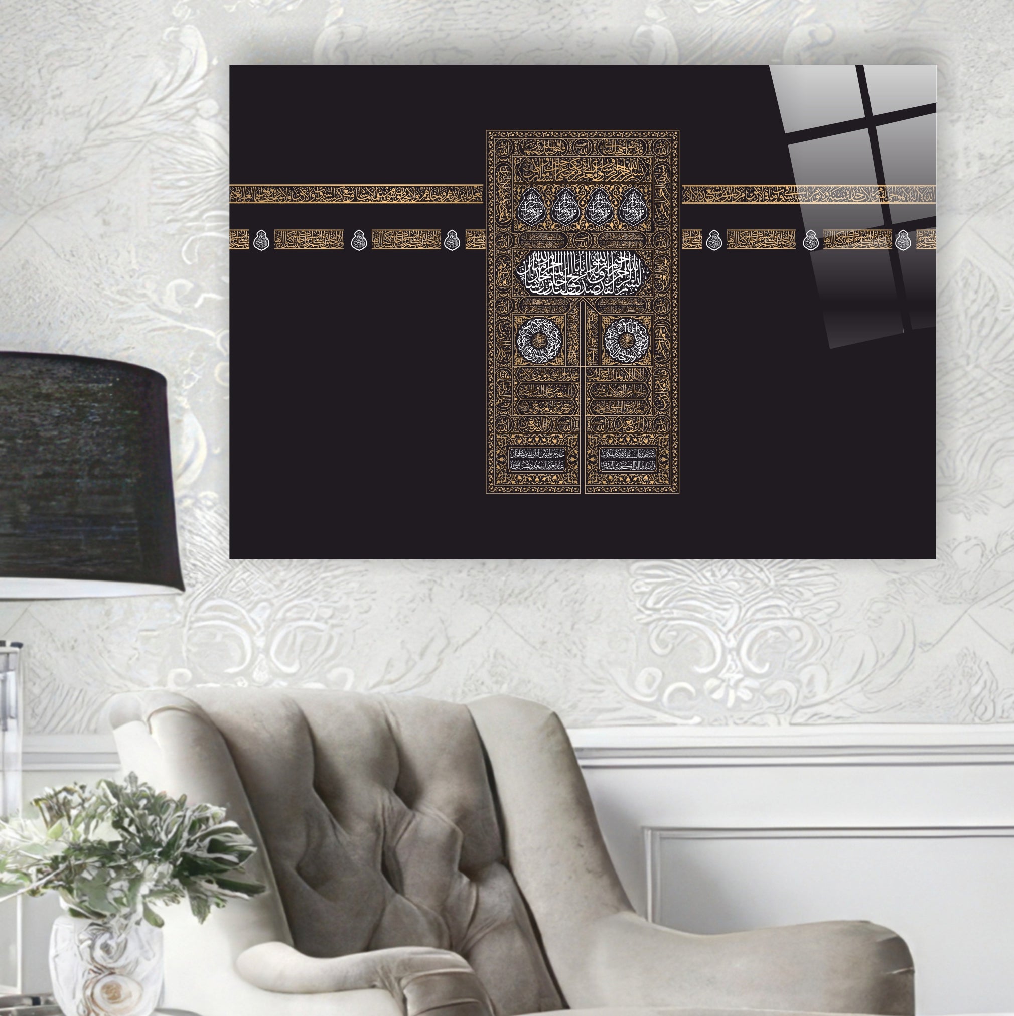 Kabe Kapısı Motifli ve Ayet Yazılı Cam Tablo - Gold Altın Varak Görünümü