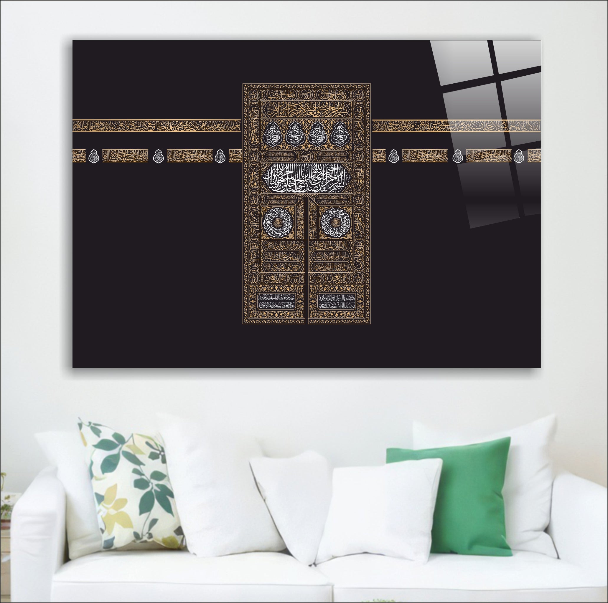 Kabe Kapısı Motifli ve Ayet Yazılı Cam Tablo - Gold Altın Varak Görünümü