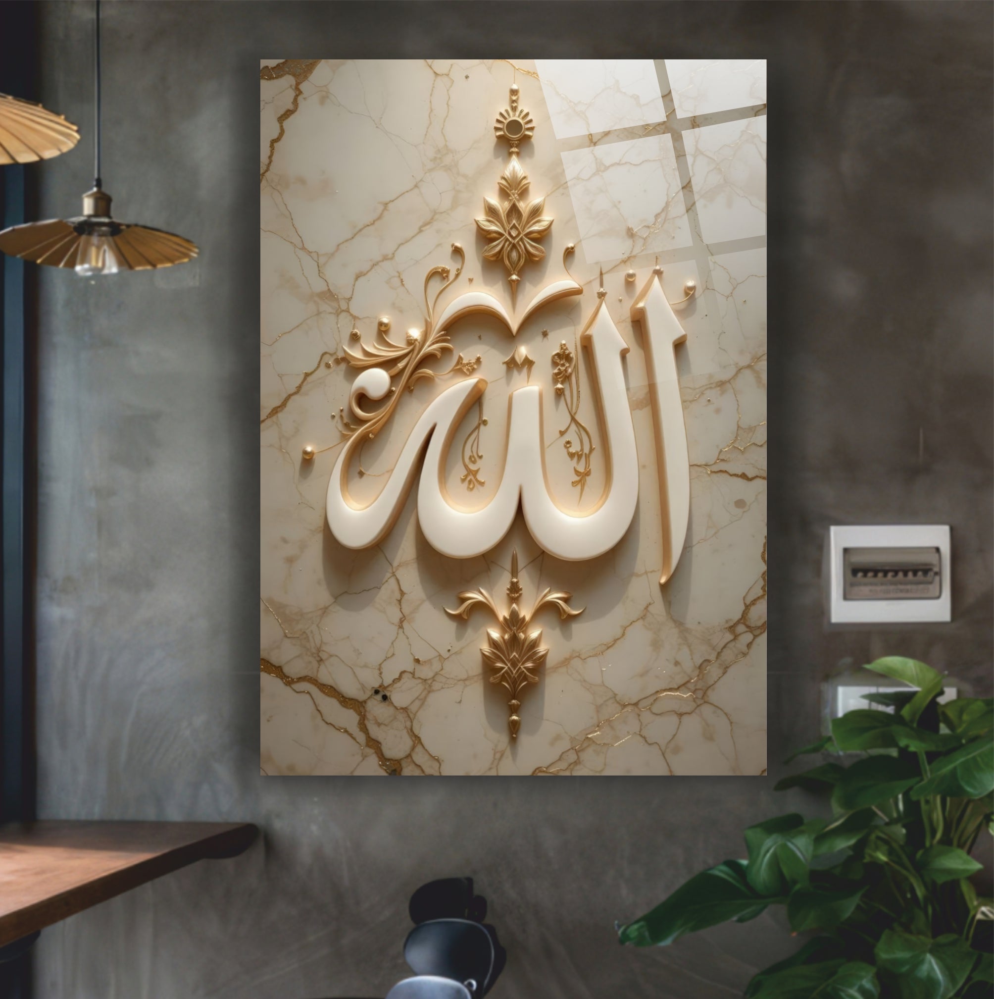 "Allah" Yazılı Mücevher Detaylı Cam Tablo-Galaksi Temalı Gold Seri
