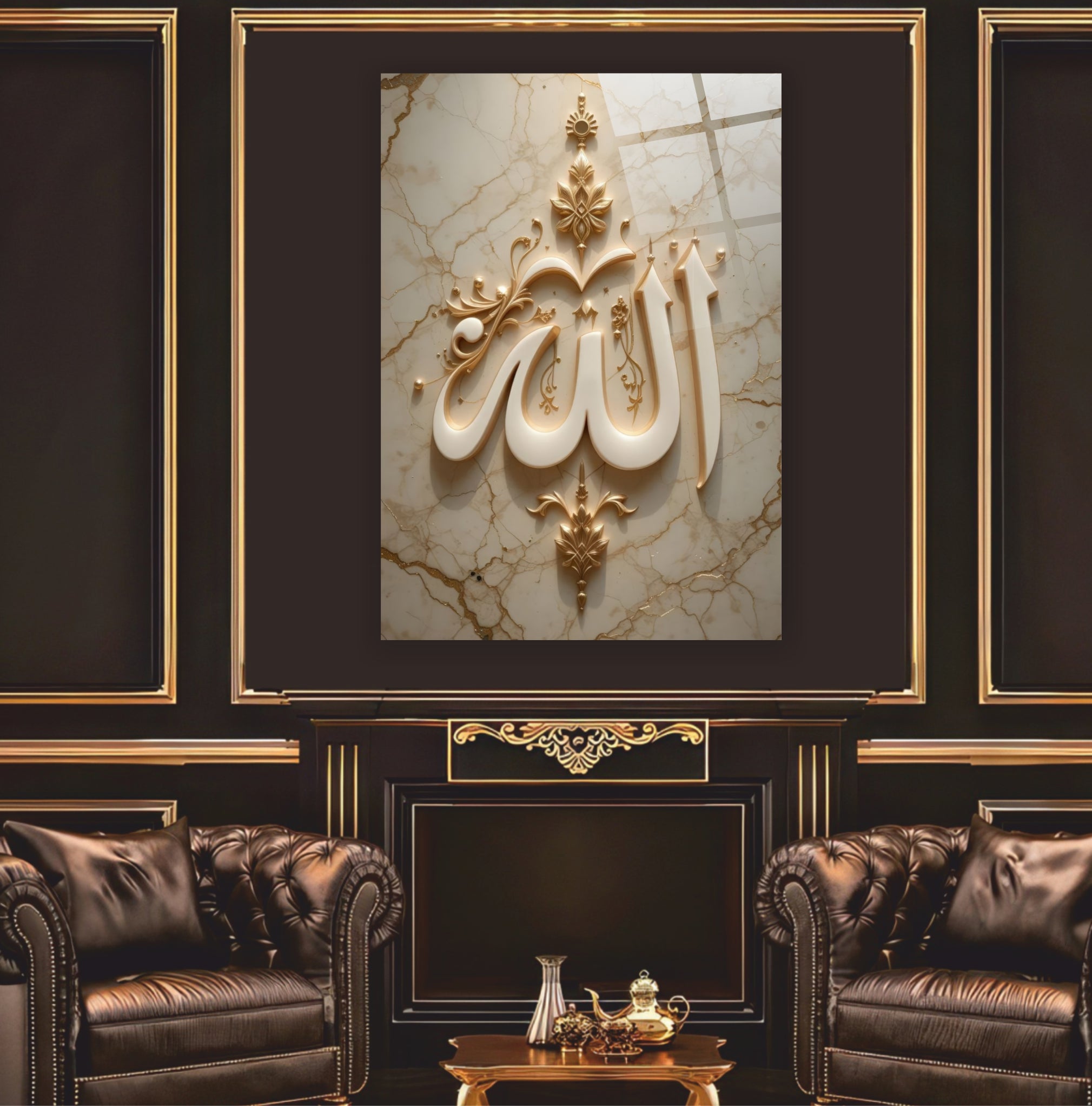 "Allah" Yazılı Mücevher Detaylı Cam Tablo-Galaksi Temalı Gold Seri