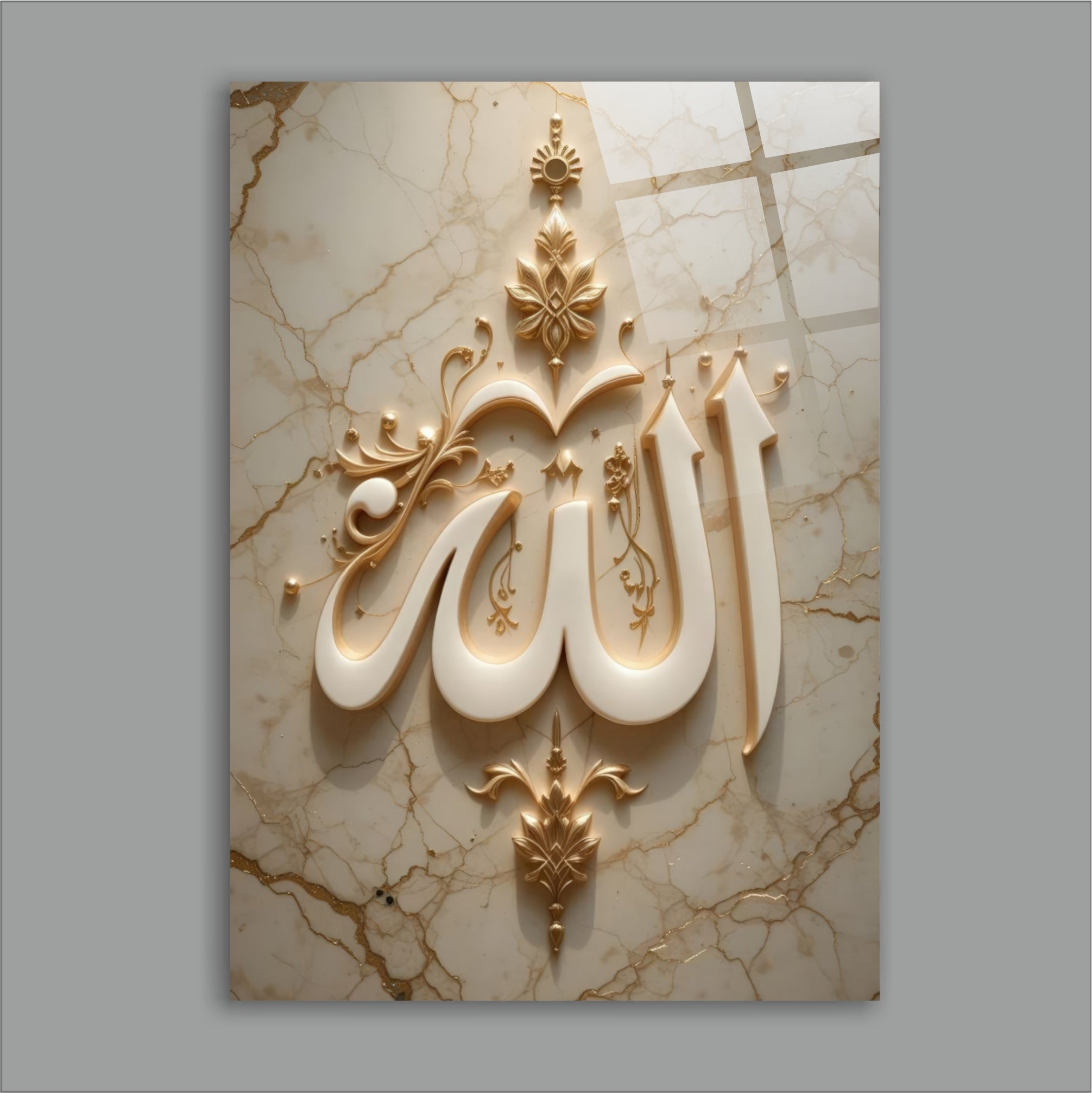"Allah" Yazılı Mücevher Detaylı Cam Tablo-Galaksi Temalı Gold Seri