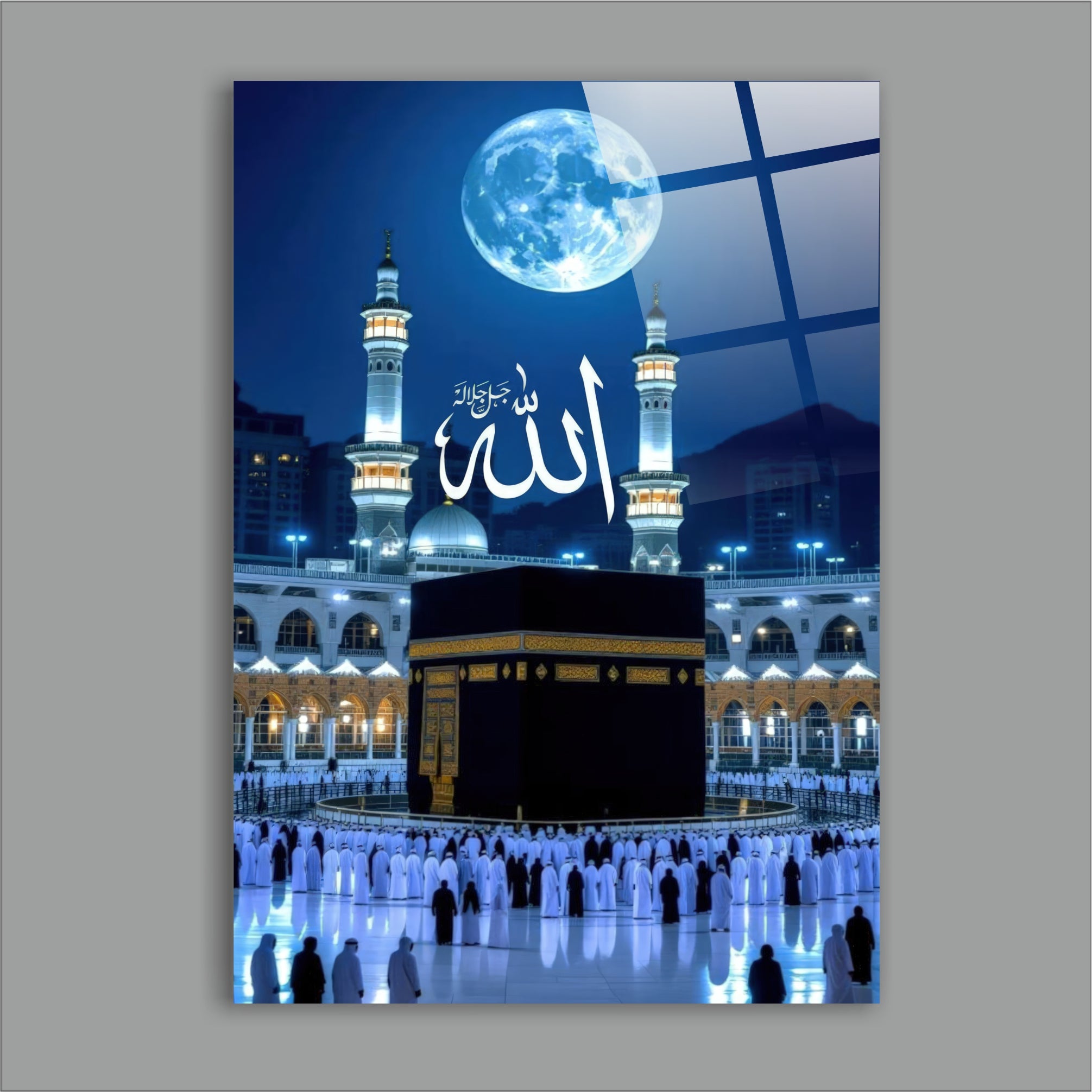 Gece Vakti Kabe ve Dolunay Cam Tablo - Mescid-i Haram Temalı Lüks Dekor