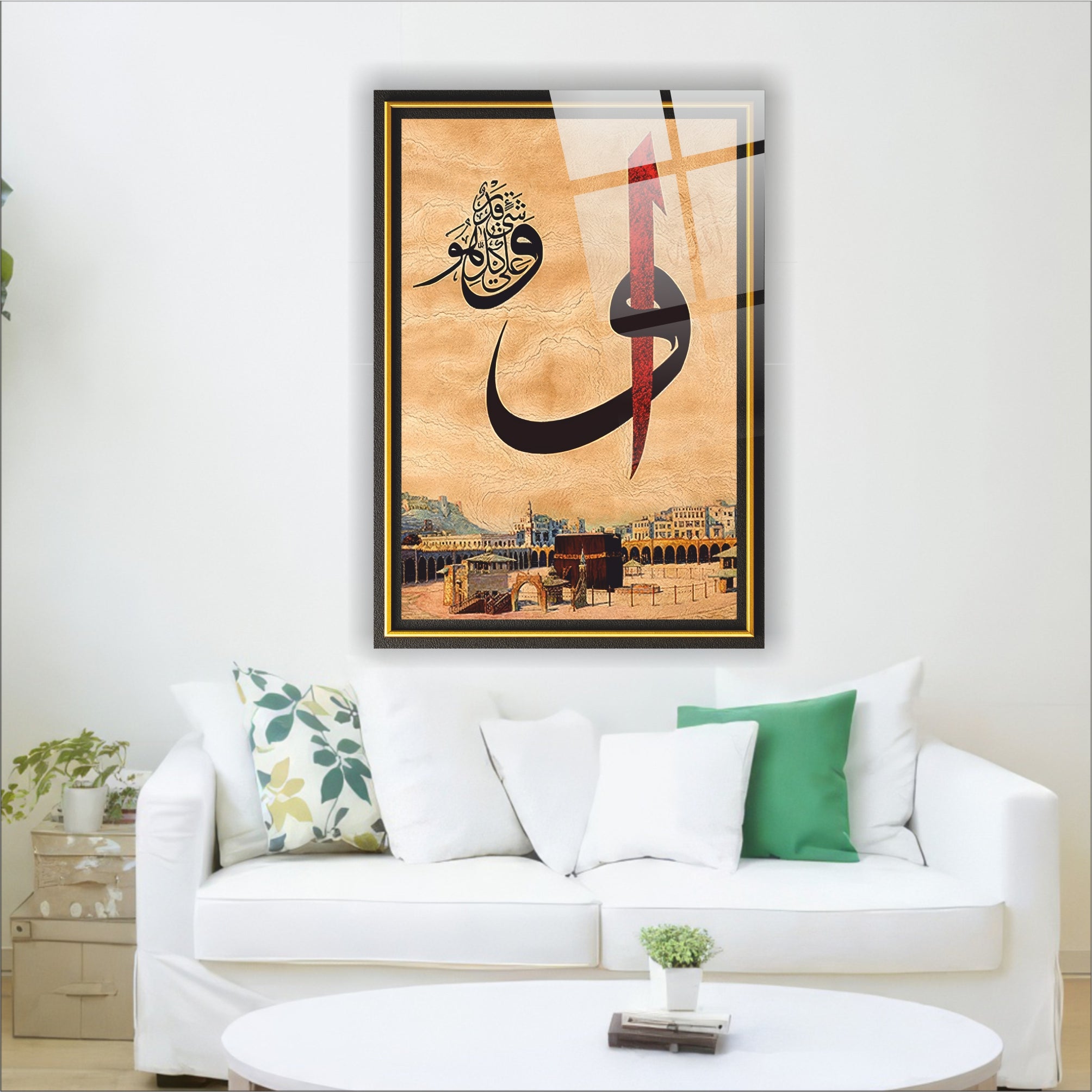Kabe Manzaralı Elif ve Vav Harfli Dikey Cam Tablo