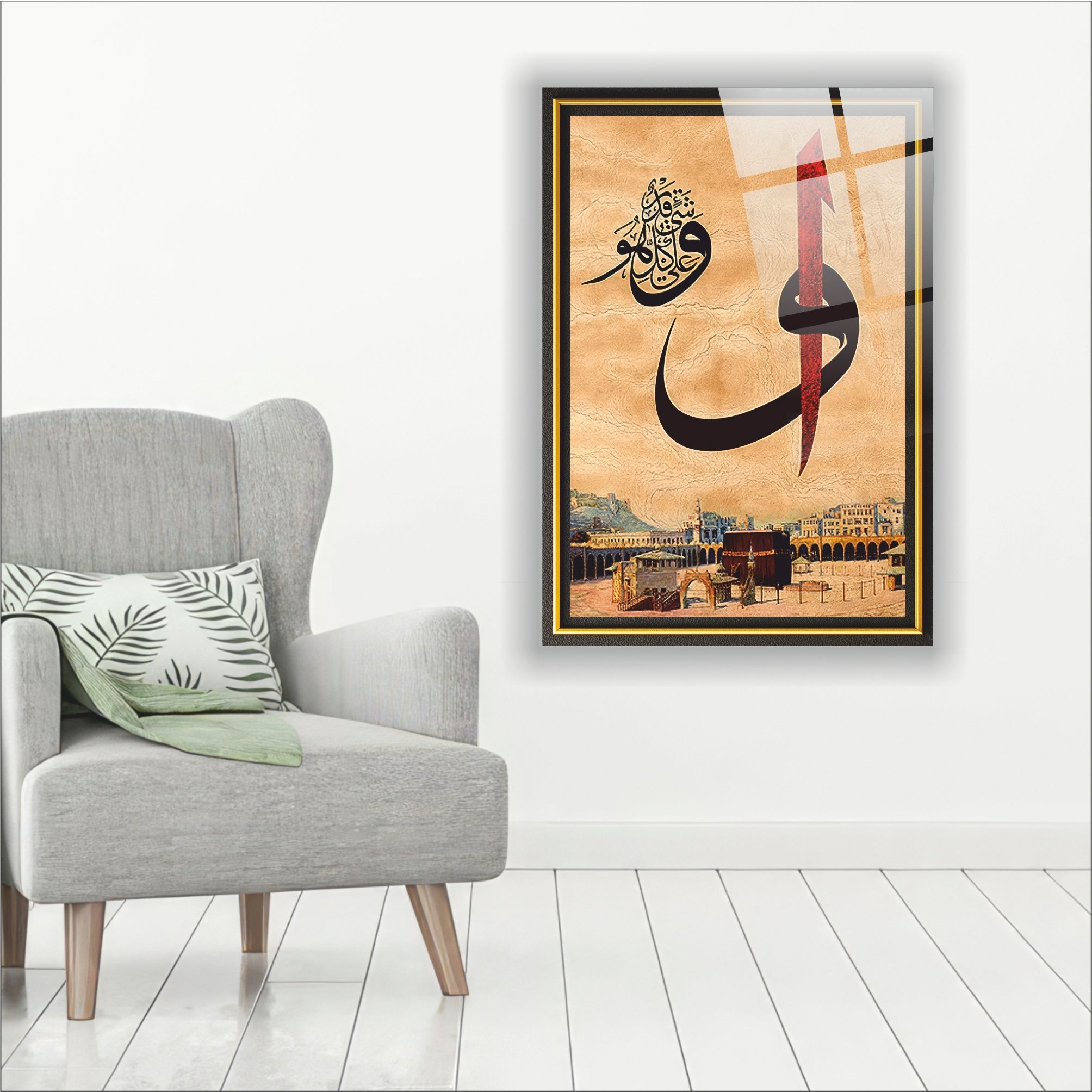 Kabe Manzaralı Elif ve Vav Harfli Dikey Cam Tablo