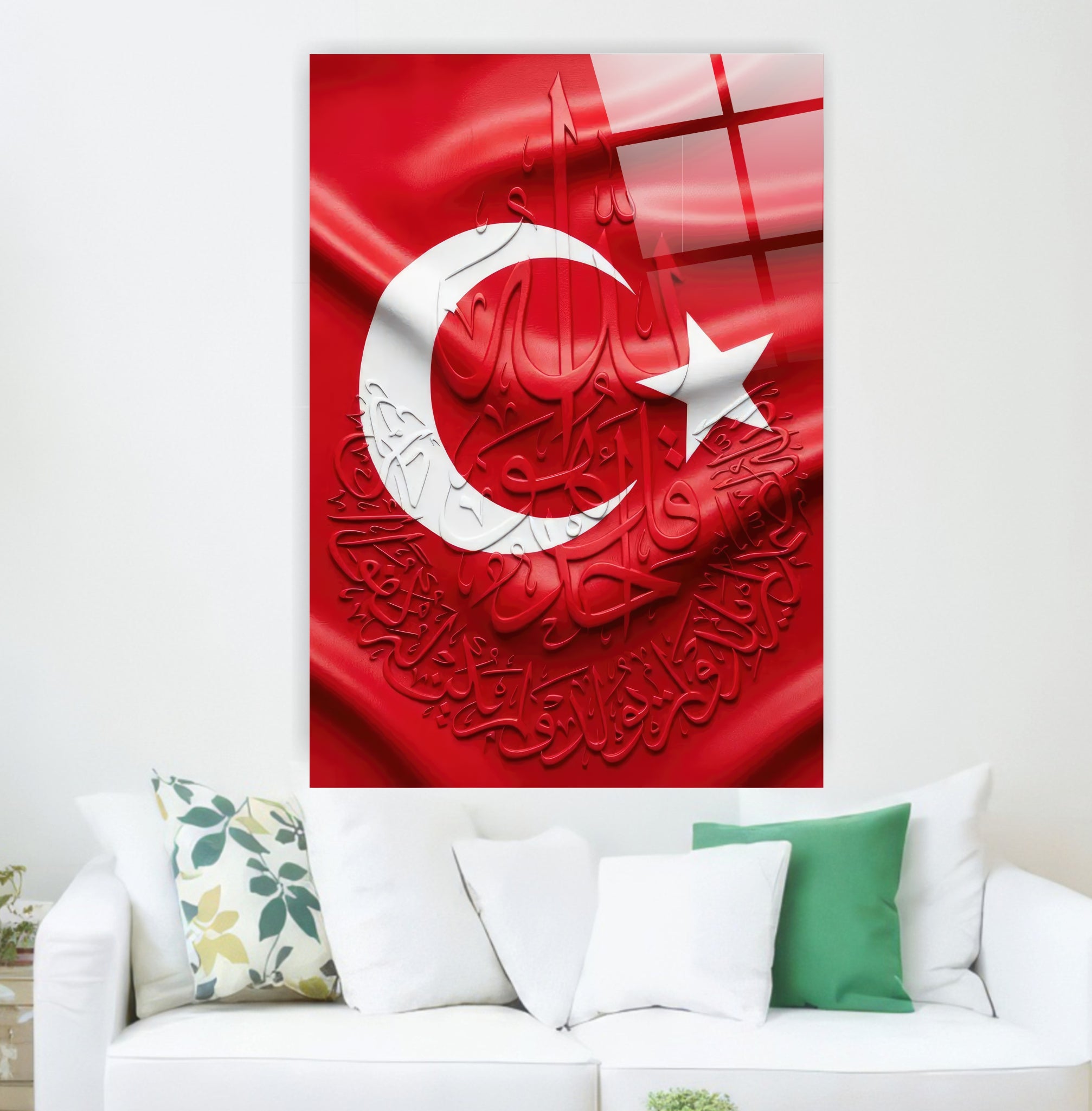 Ayet-el Kürsi Yazılı Türk Bayrağı