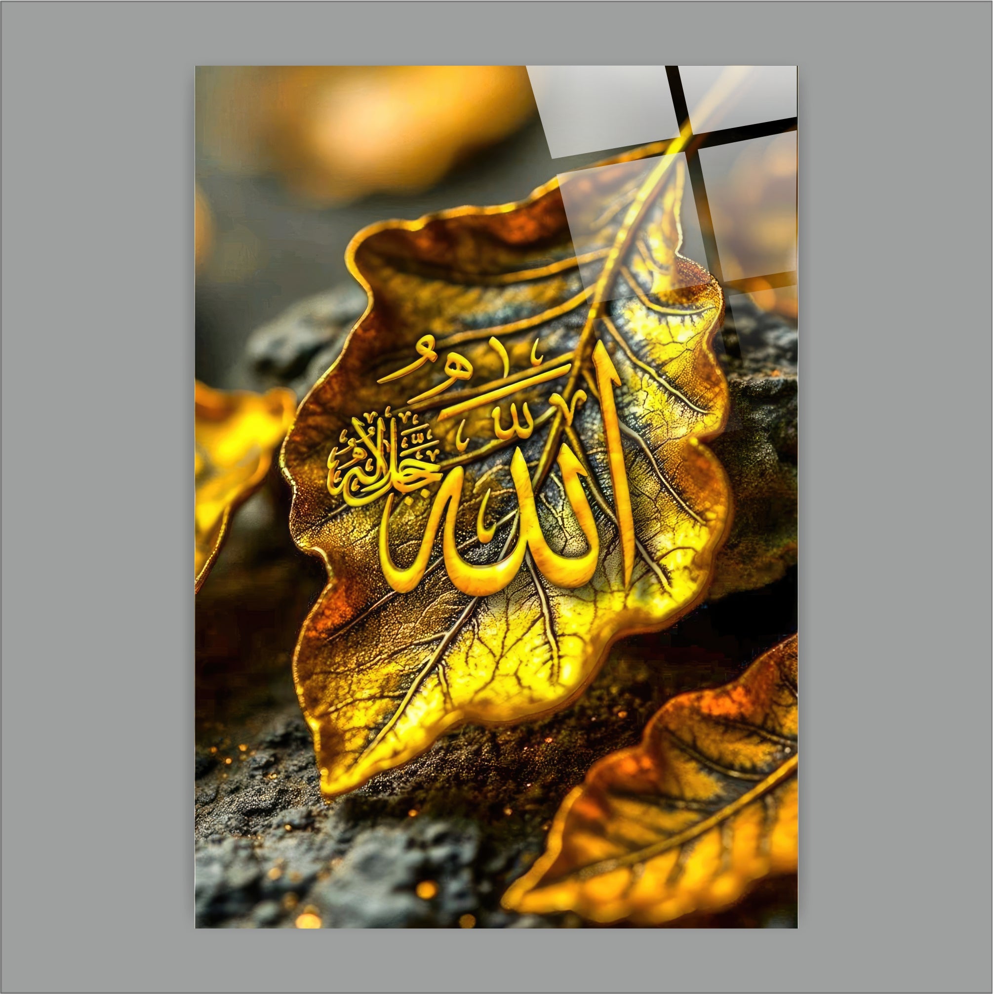 Mavi Ebru Desenli Vav ve Allah Yazılı-Altın Varak Görünümlü