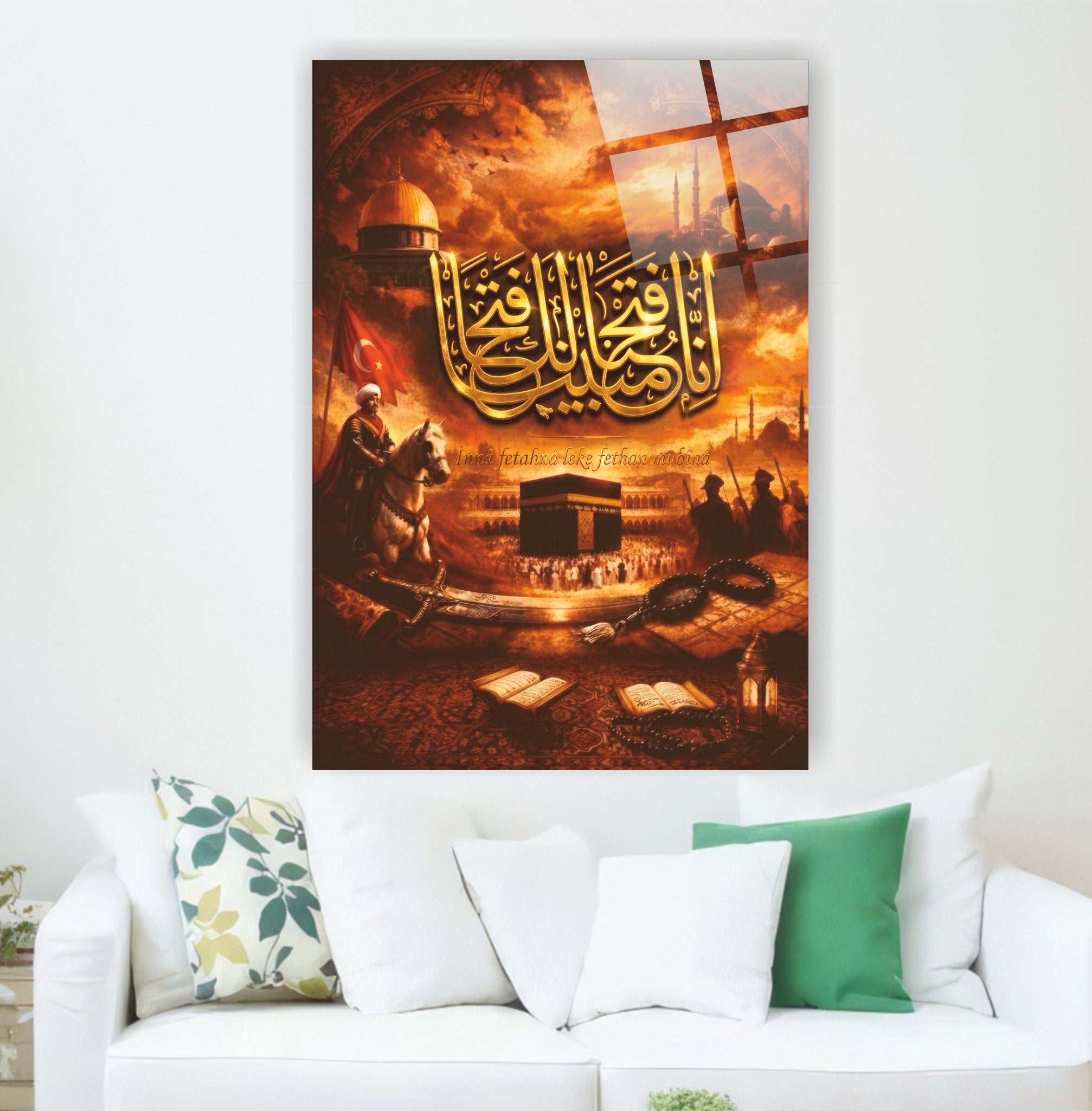 Fetih Suresi Başlangıç Ayeti Cam Tablo