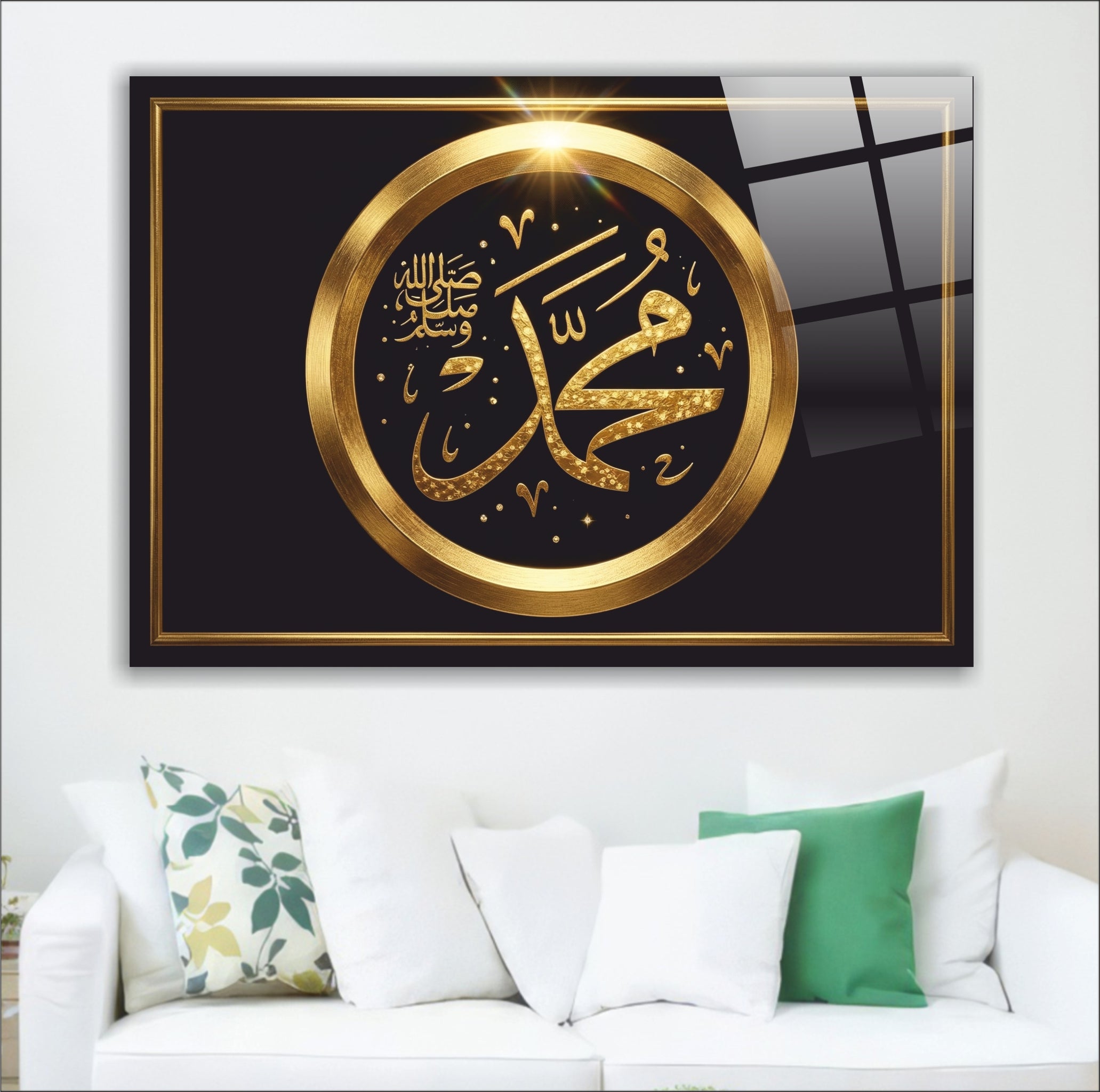 Hz. Muhammed (S.A.V.) Yazılı Cam Tablo